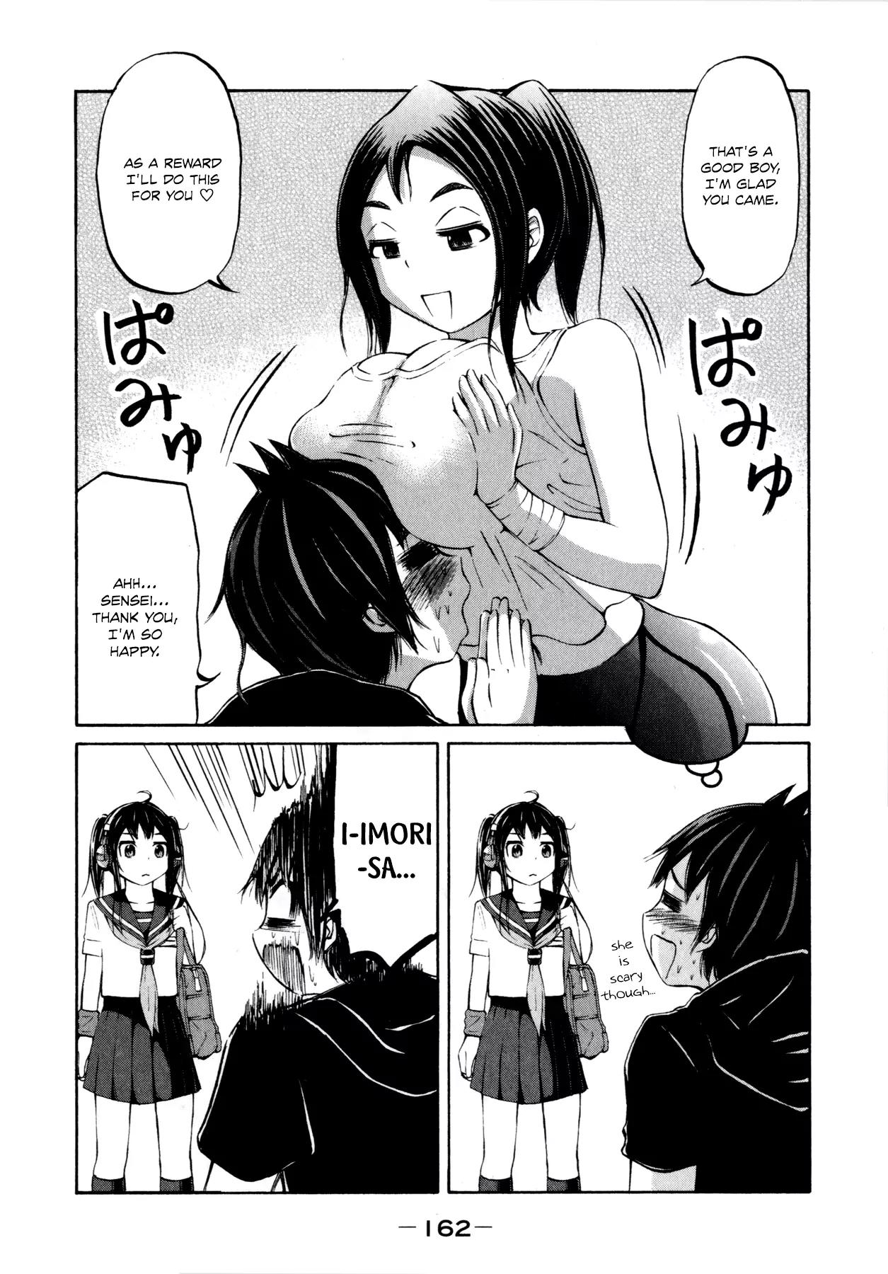 Imori 201 Chapter 15 page 4 - Chapter 15: What Was Left Undone During Summer