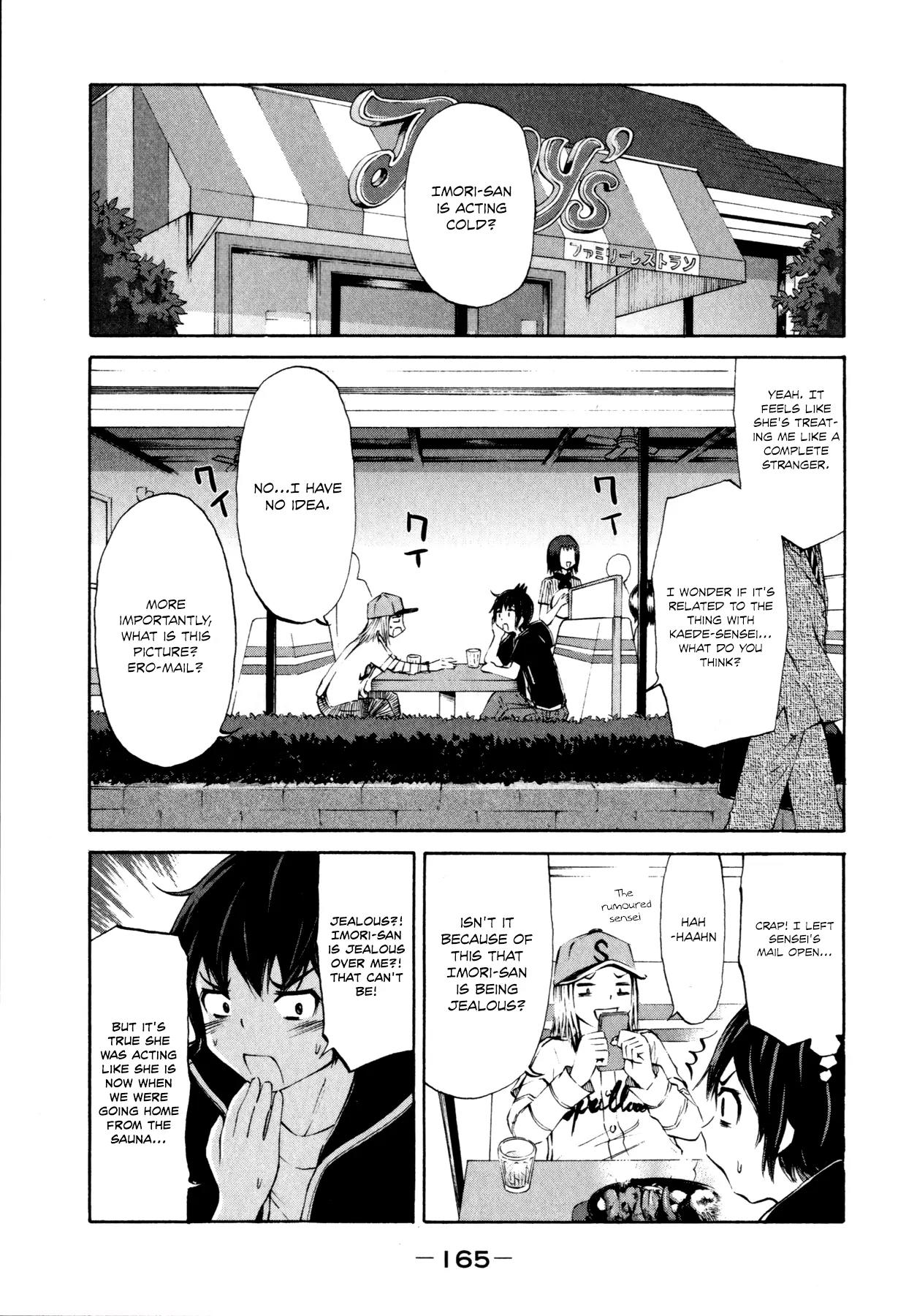 Imori 201 Chapter 15 page 7 - Chapter 15: What Was Left Undone During Summer