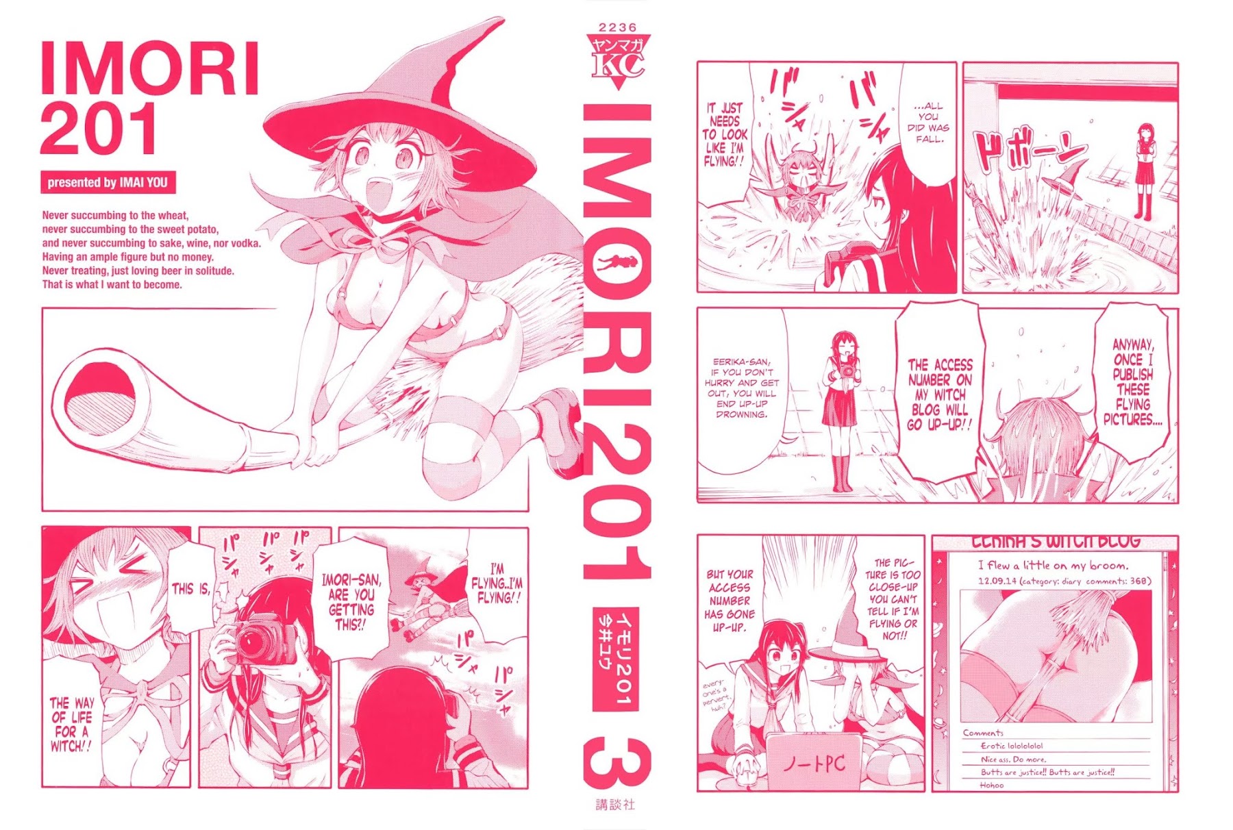 Imori 201 Chapter 16 page 2 - Chapter 16 : A Suntan Even Though It's Autumn-nu?
