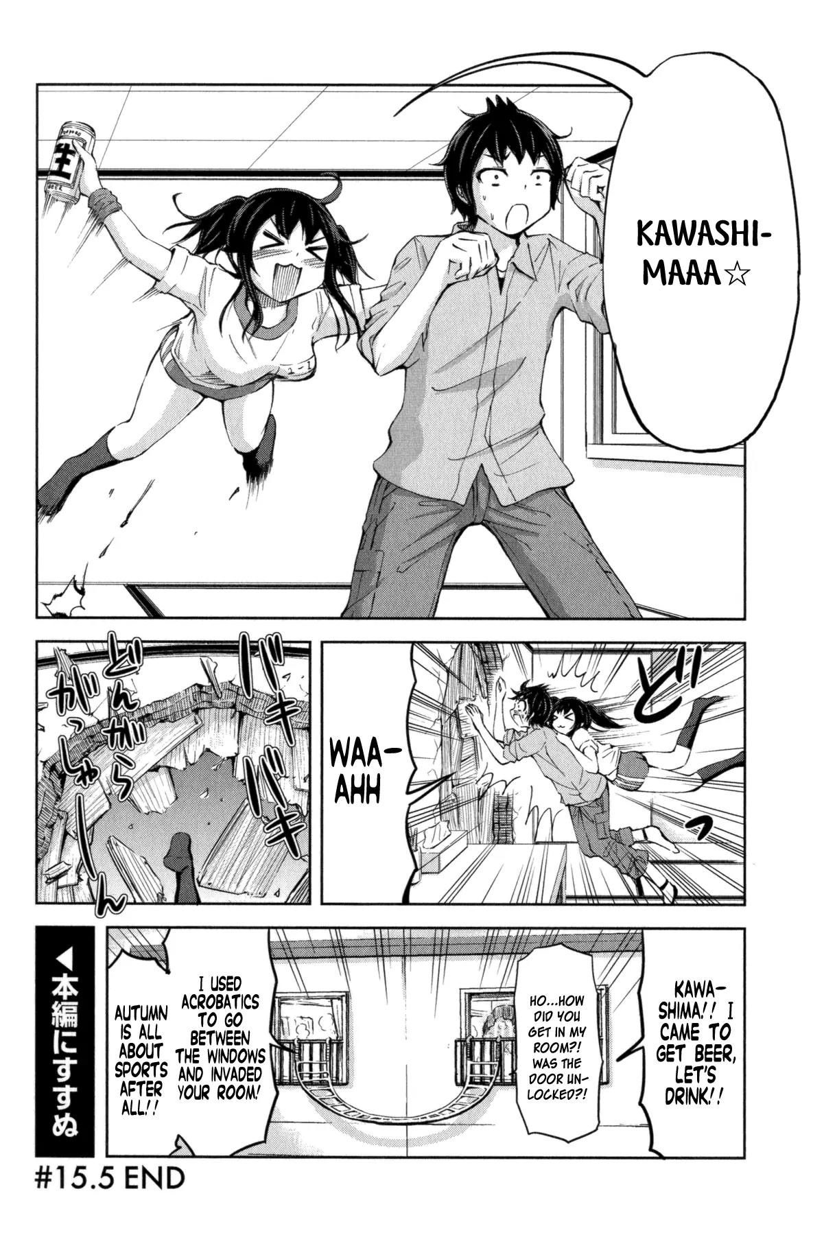 Imori 201 Chapter 16 page 4 - Chapter 16 : A Suntan Even Though It's Autumn-nu?