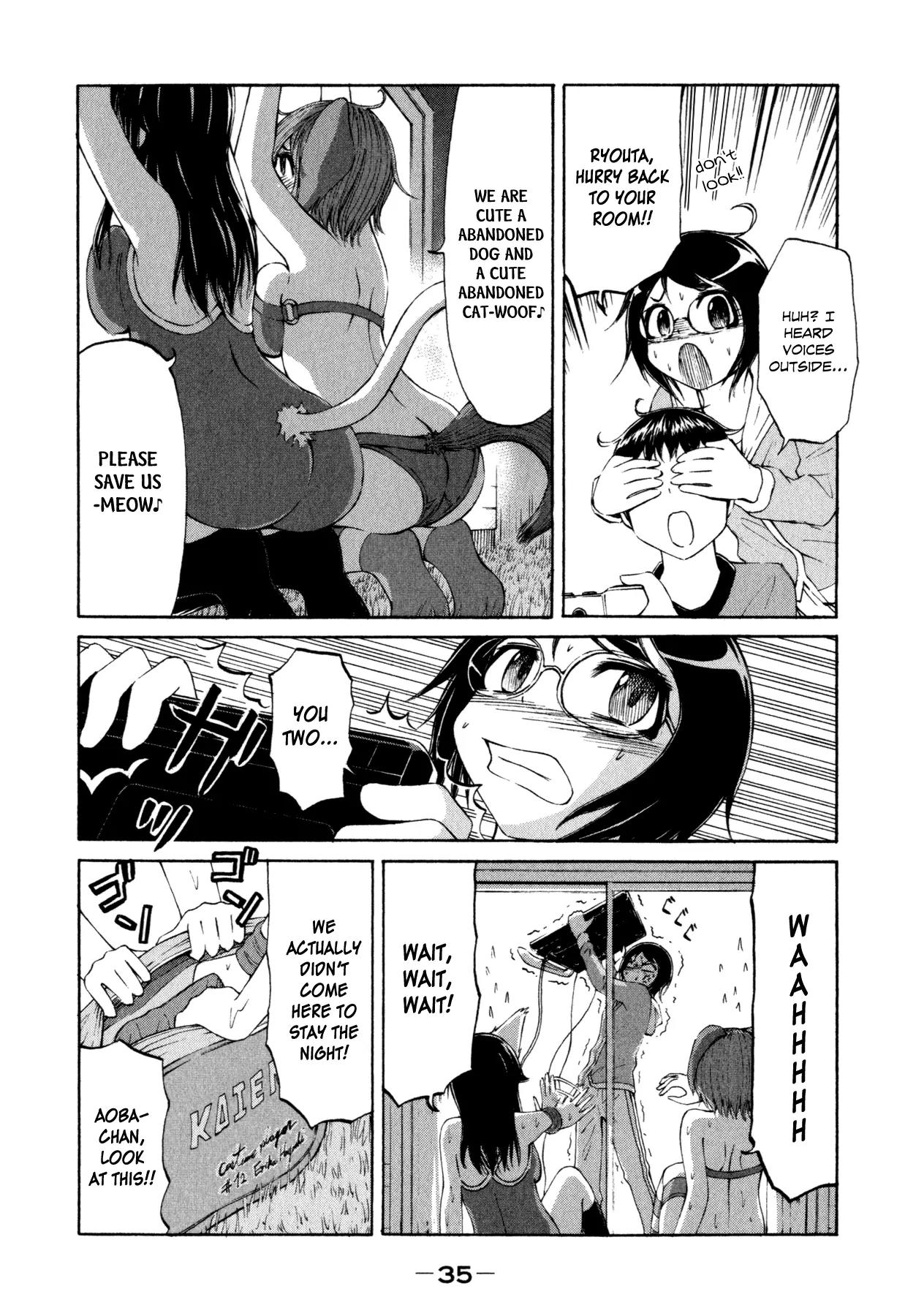 Imori 201 Chapter 17 page 11 - Chapter 17: Naughtyyy