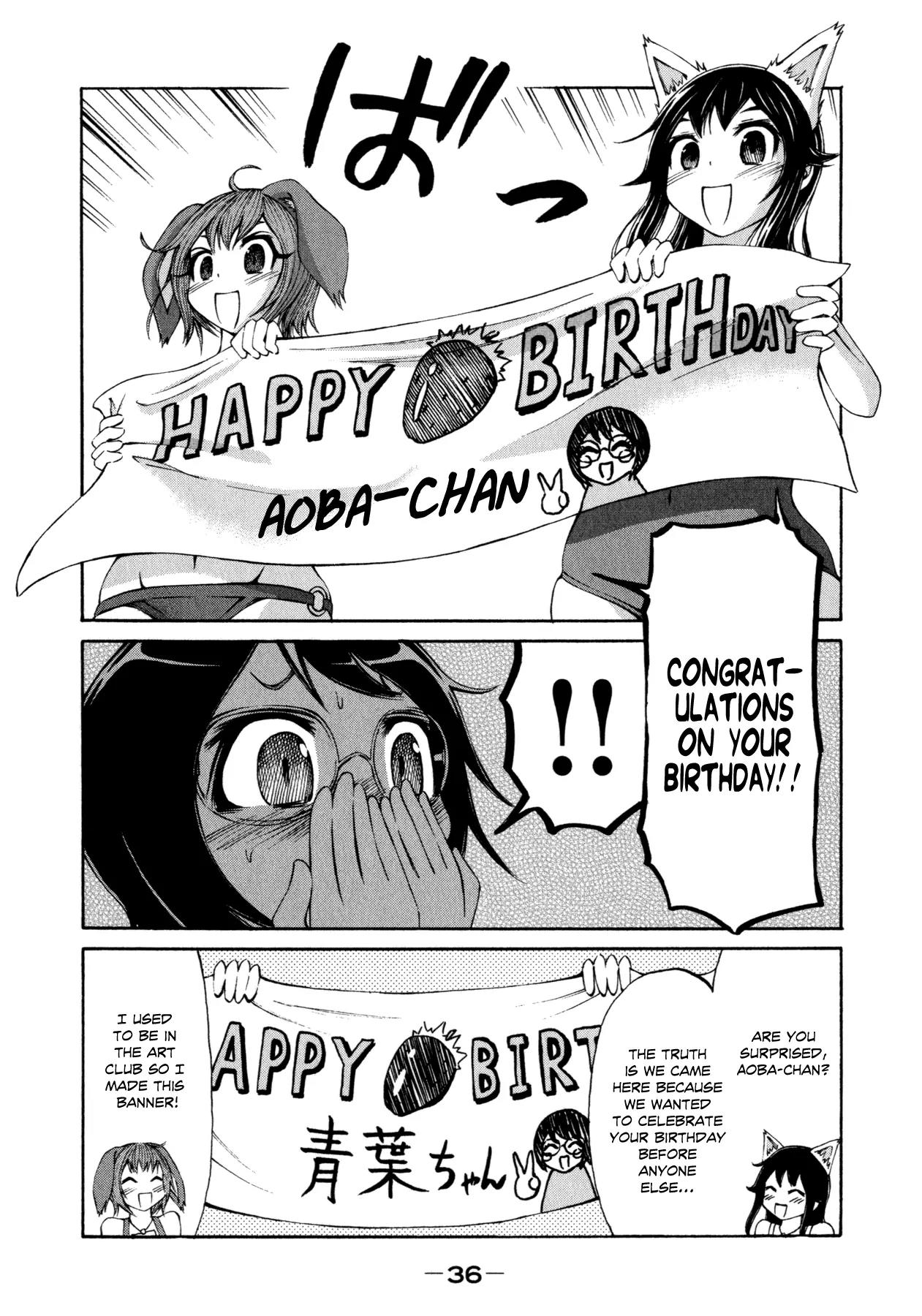 Imori 201 Chapter 17 page 12 - Chapter 17: Naughtyyy