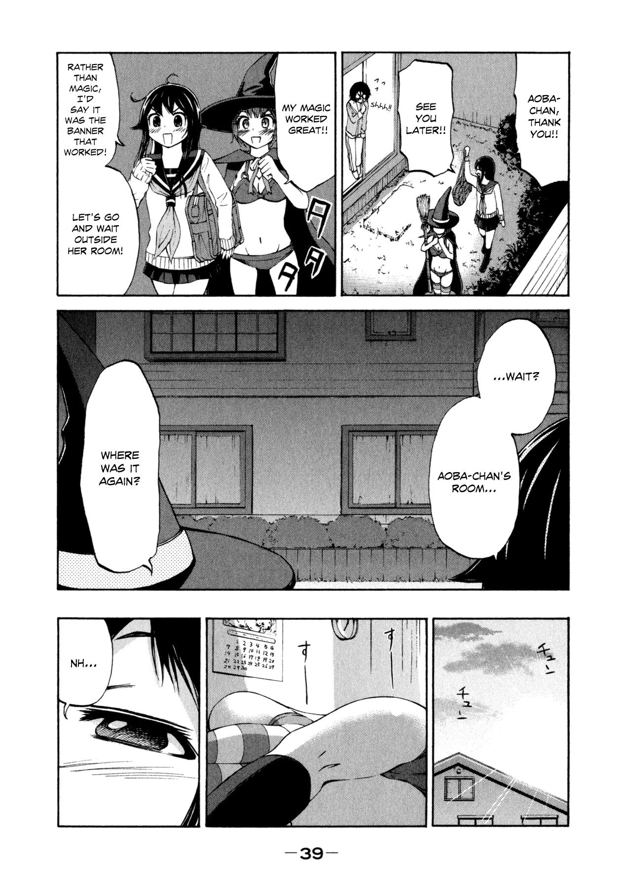 Imori 201 Chapter 17 page 15 - Chapter 17: Naughtyyy