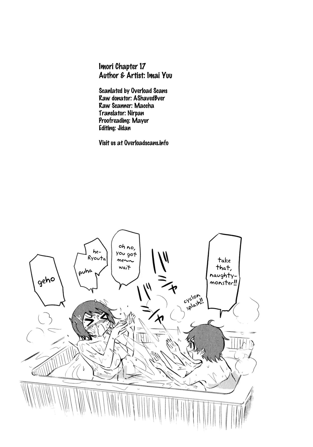 Imori 201 Chapter 17 page 17 - Chapter 17: Naughtyyy