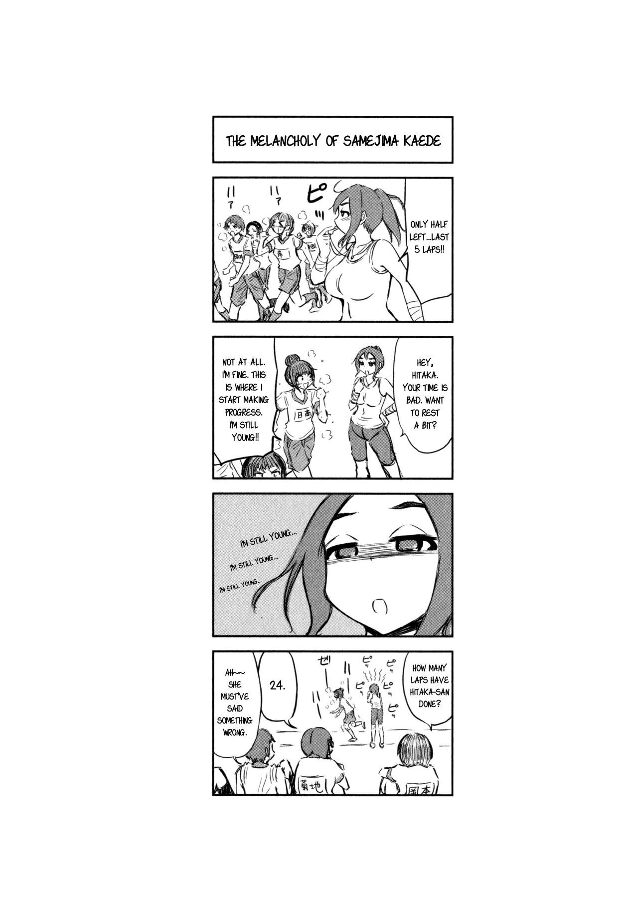 Imori 201 Chapter 17 page 18 - Chapter 17: Naughtyyy