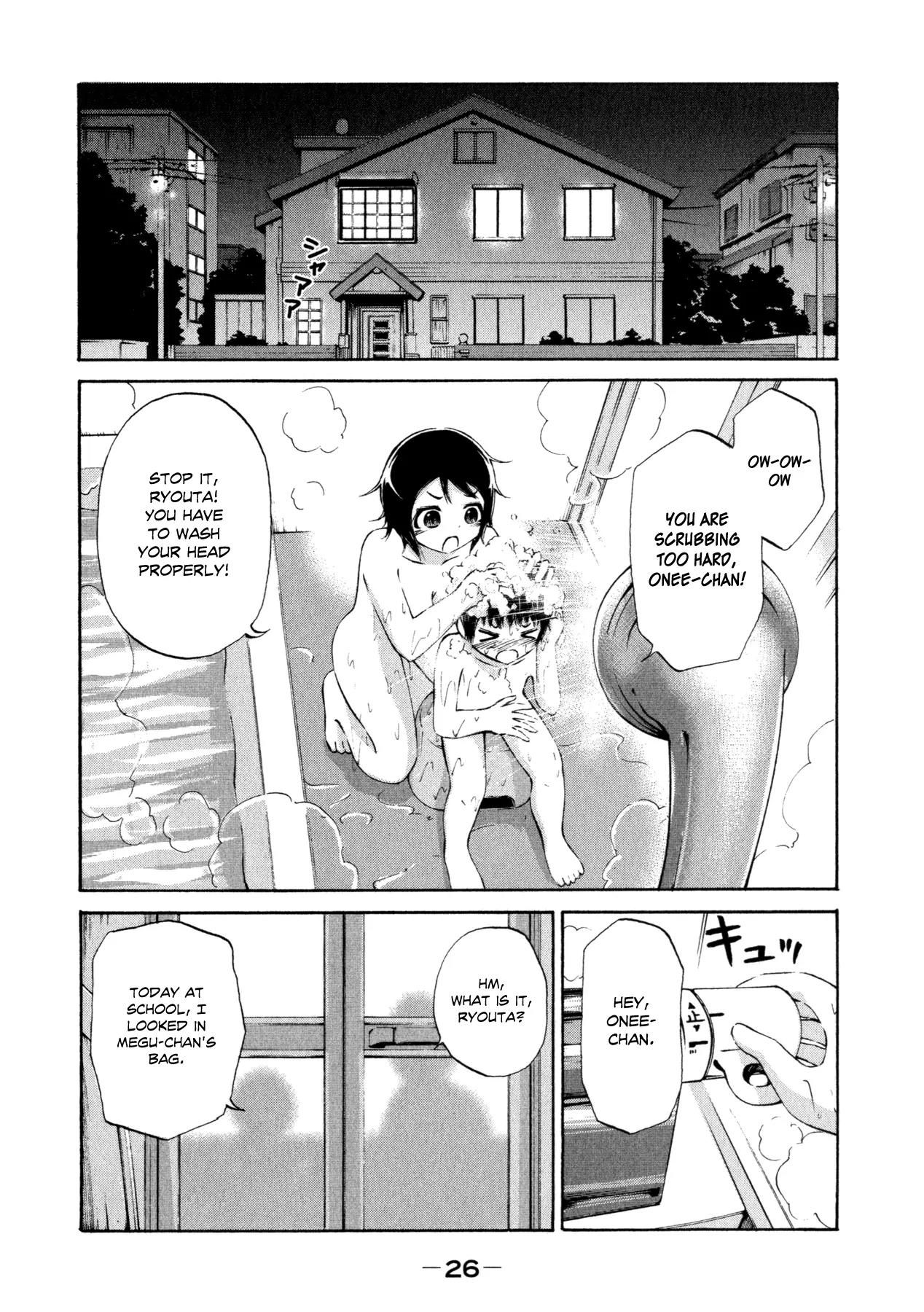 Imori 201 Chapter 17 page 2 - Chapter 17: Naughtyyy