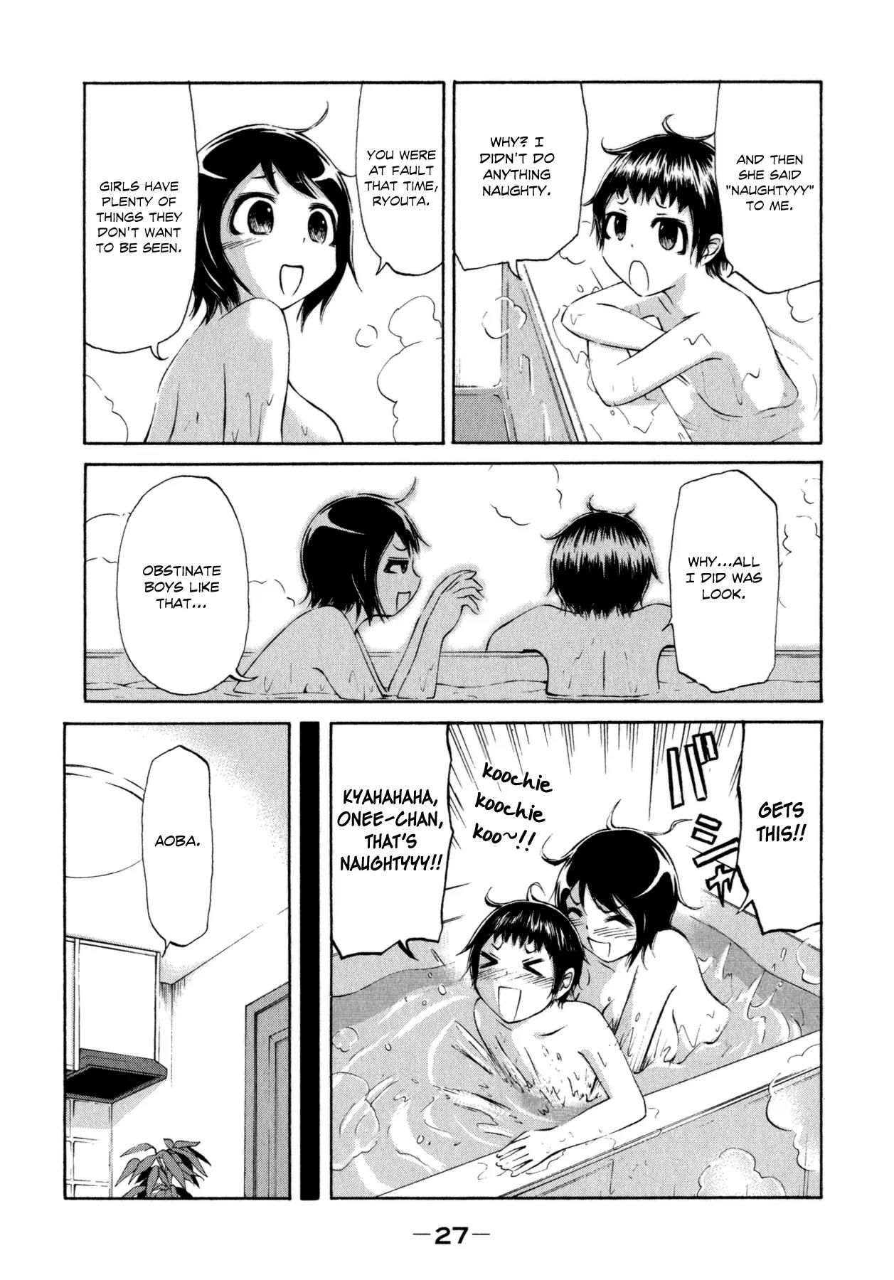 Imori 201 Chapter 17 page 3 - Chapter 17: Naughtyyy