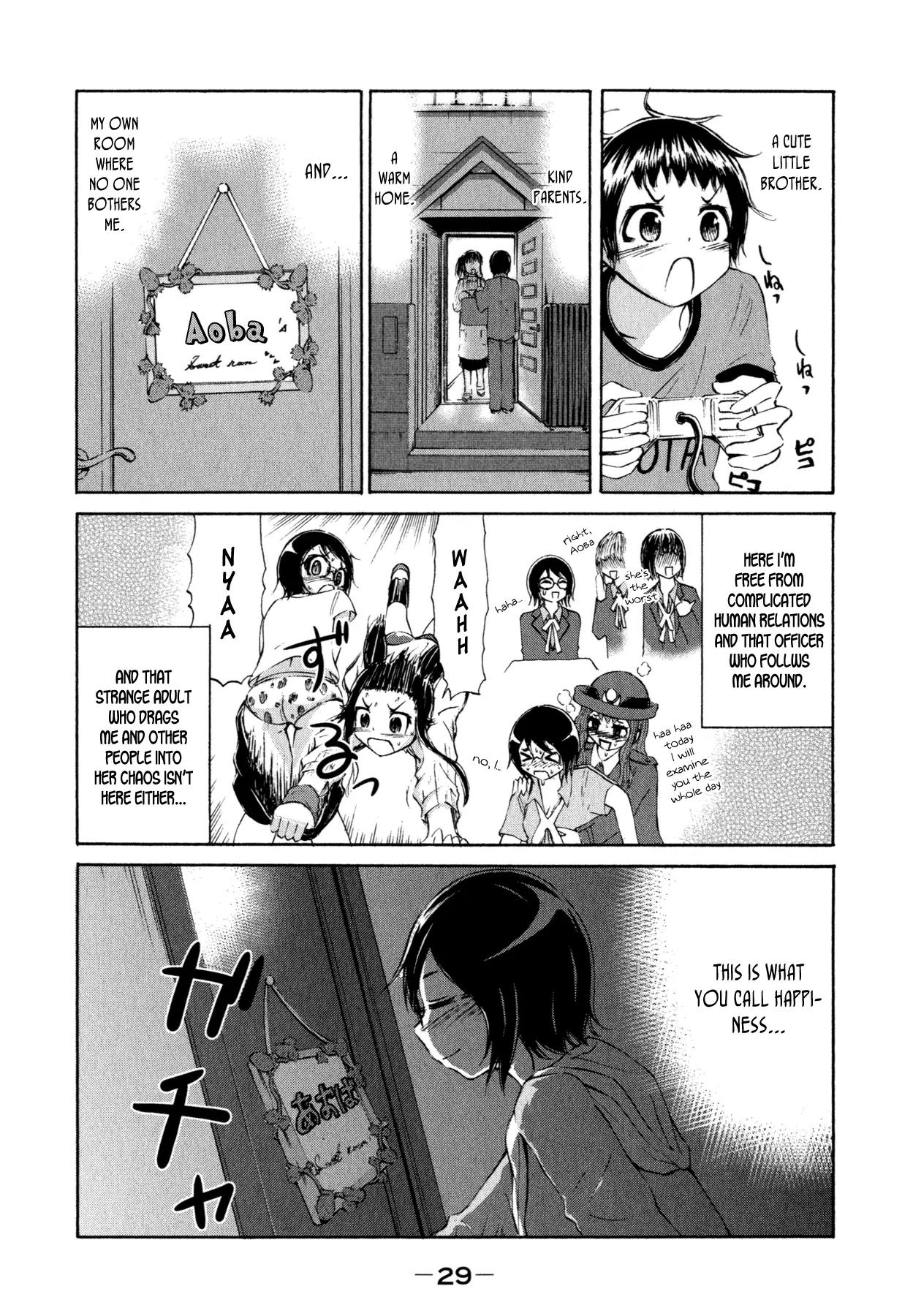 Imori 201 Chapter 17 page 5 - Chapter 17: Naughtyyy