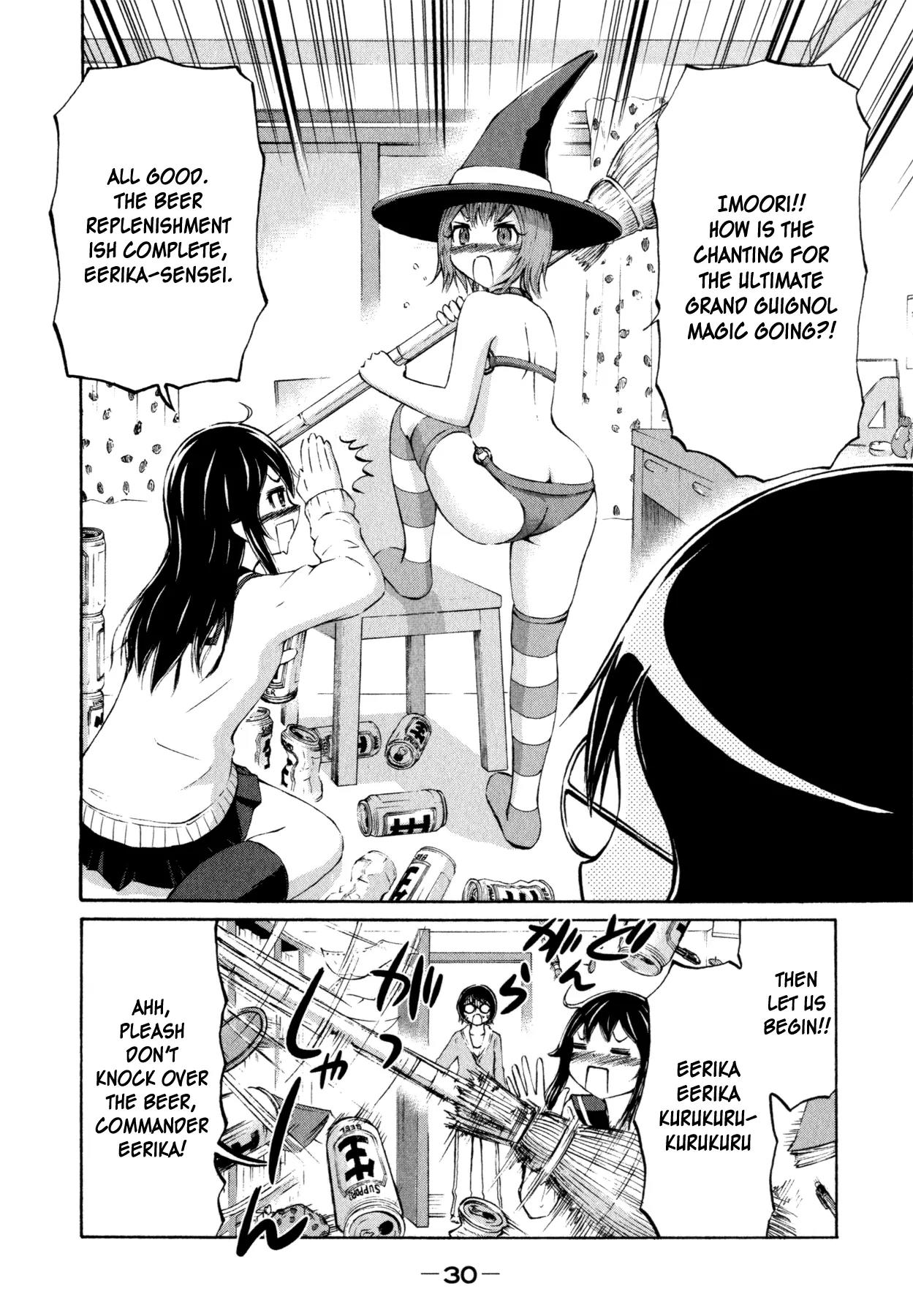 Imori 201 Chapter 17 page 6 - Chapter 17: Naughtyyy