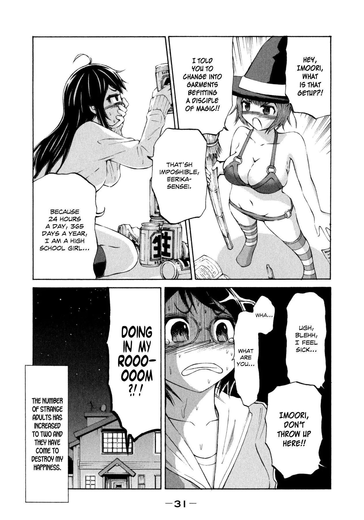 Imori 201 Chapter 17 page 7 - Chapter 17: Naughtyyy