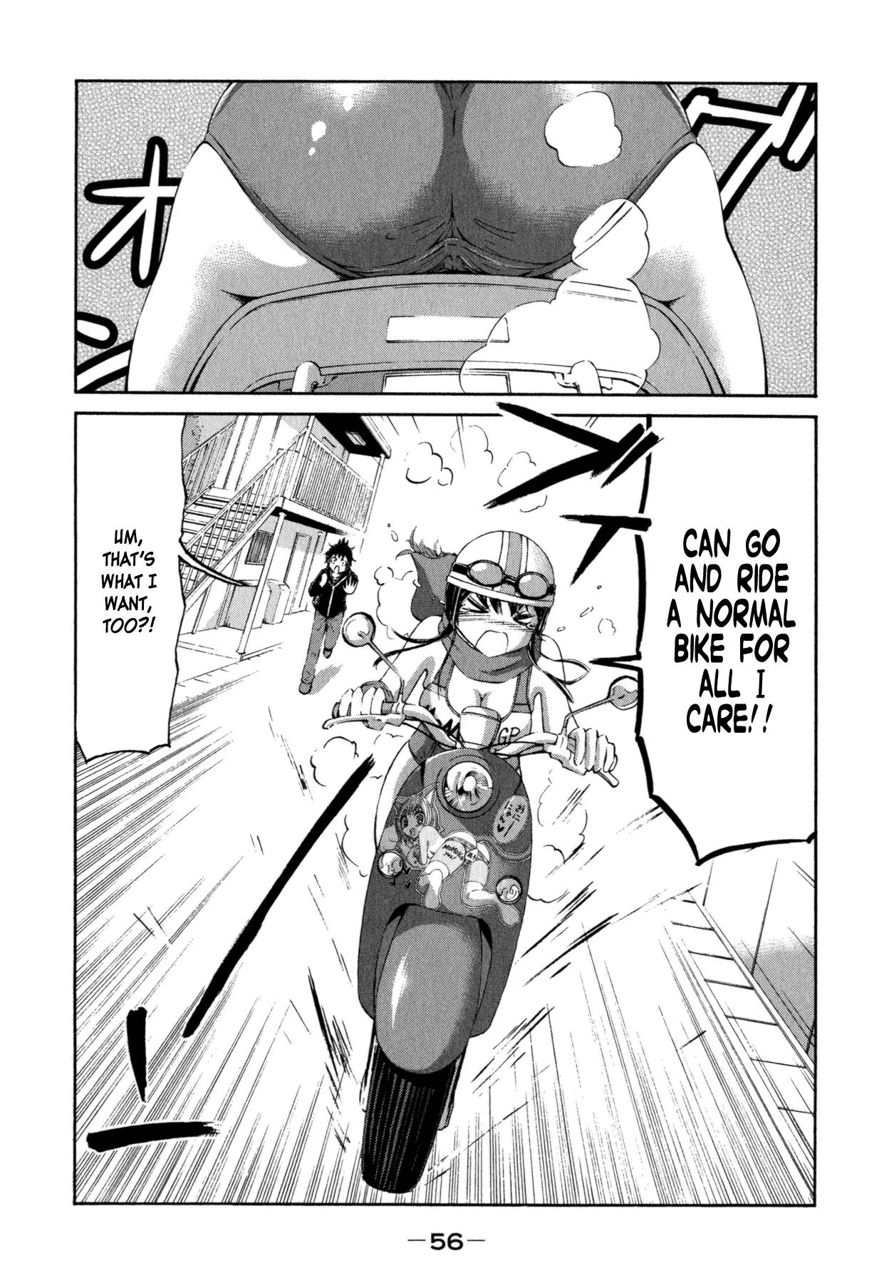 Imori 201 Chapter 18 page 14 - Chapter 18: My Bike