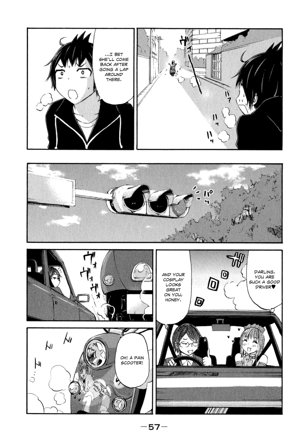 Imori 201 Chapter 18 page 15 - Chapter 18: My Bike