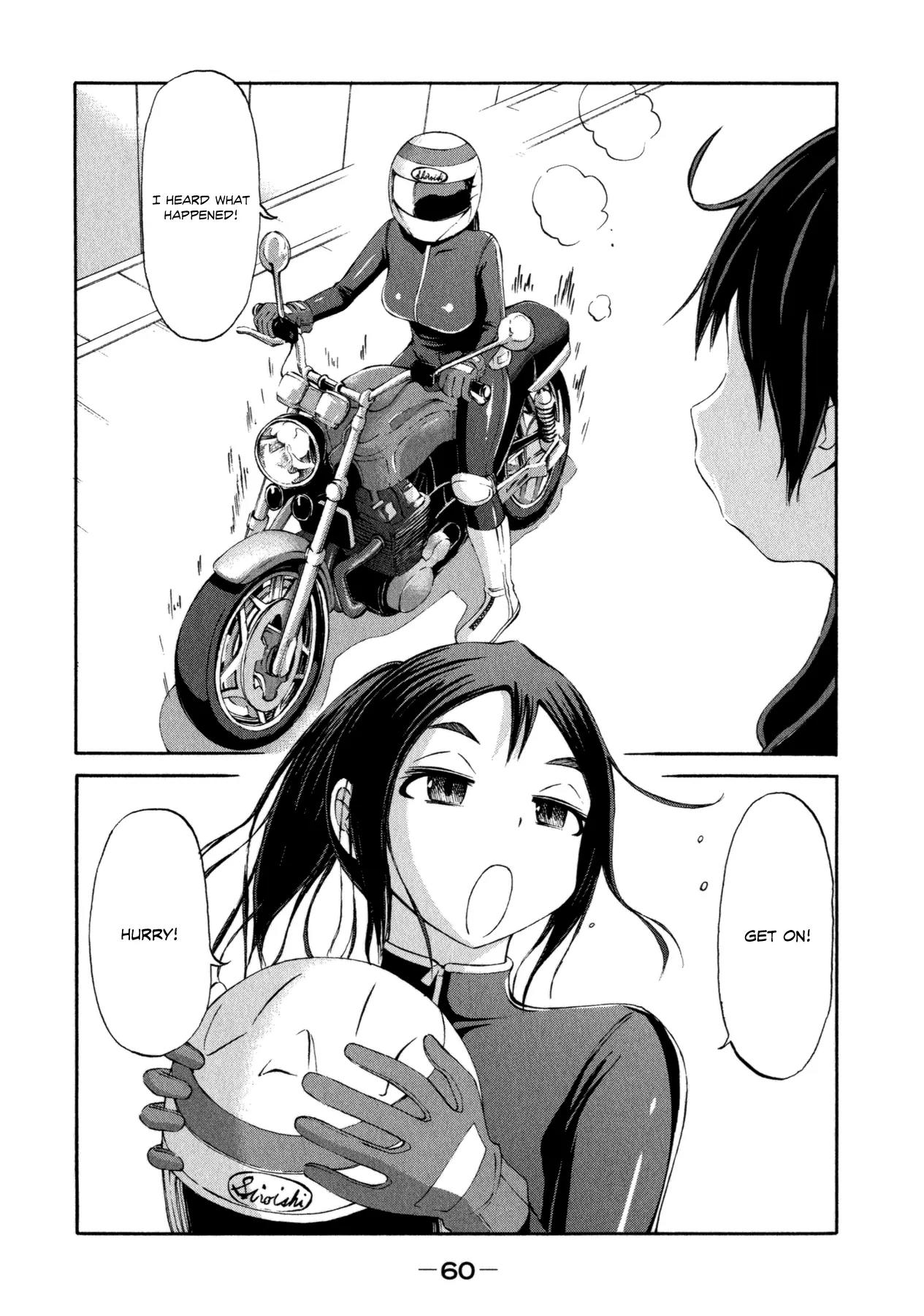 Imori 201 Chapter 18 page 18 - Chapter 18: My Bike