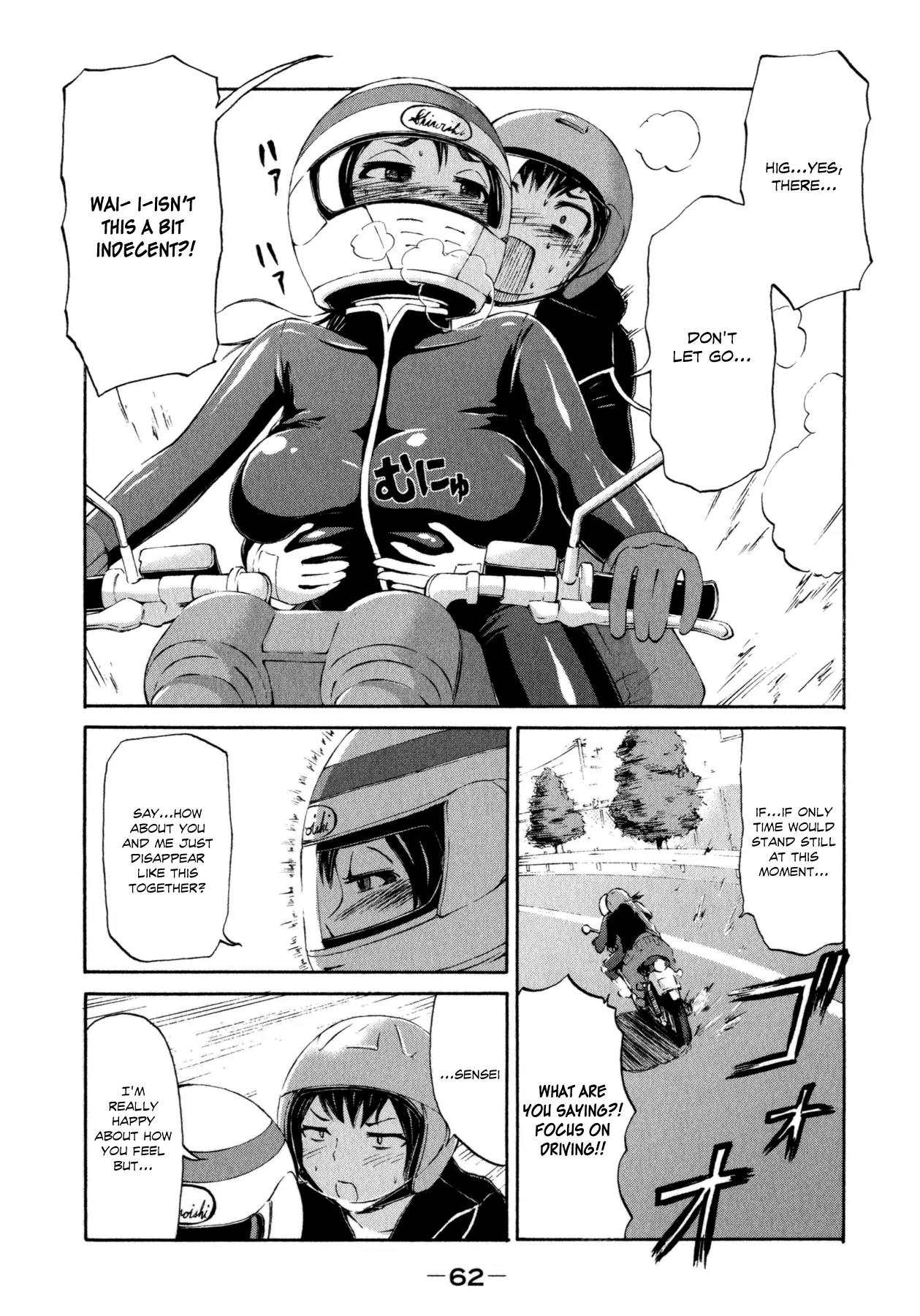 Imori 201 Chapter 18 page 20 - Chapter 18: My Bike