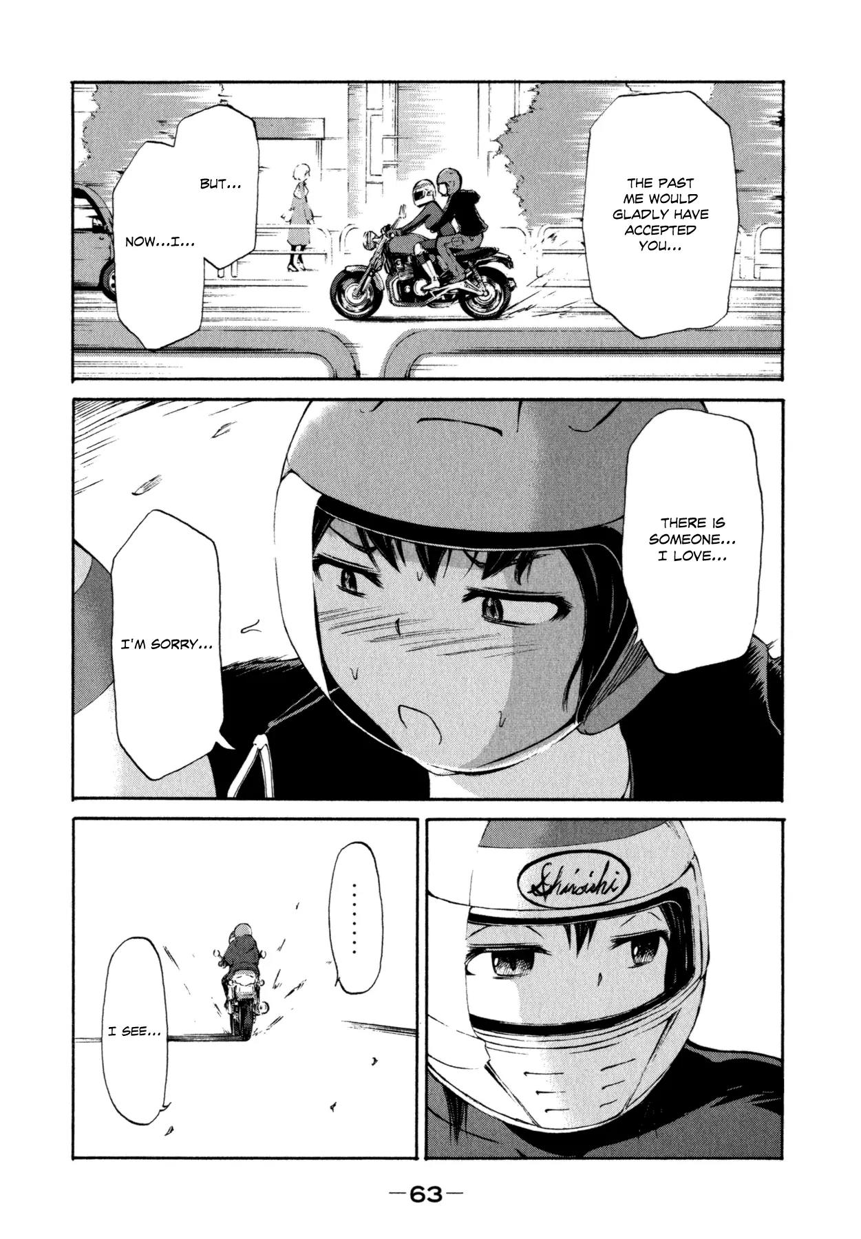 Imori 201 Chapter 18 page 21 - Chapter 18: My Bike