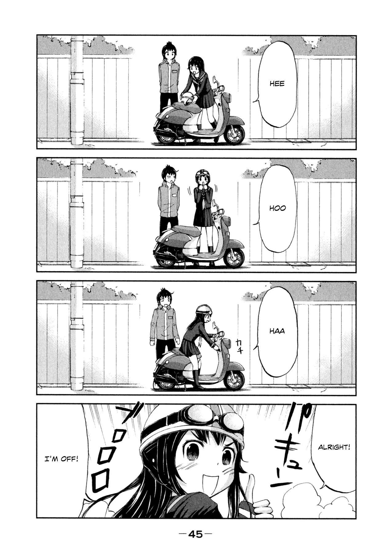 Imori 201 Chapter 18 page 3 - Chapter 18: My Bike