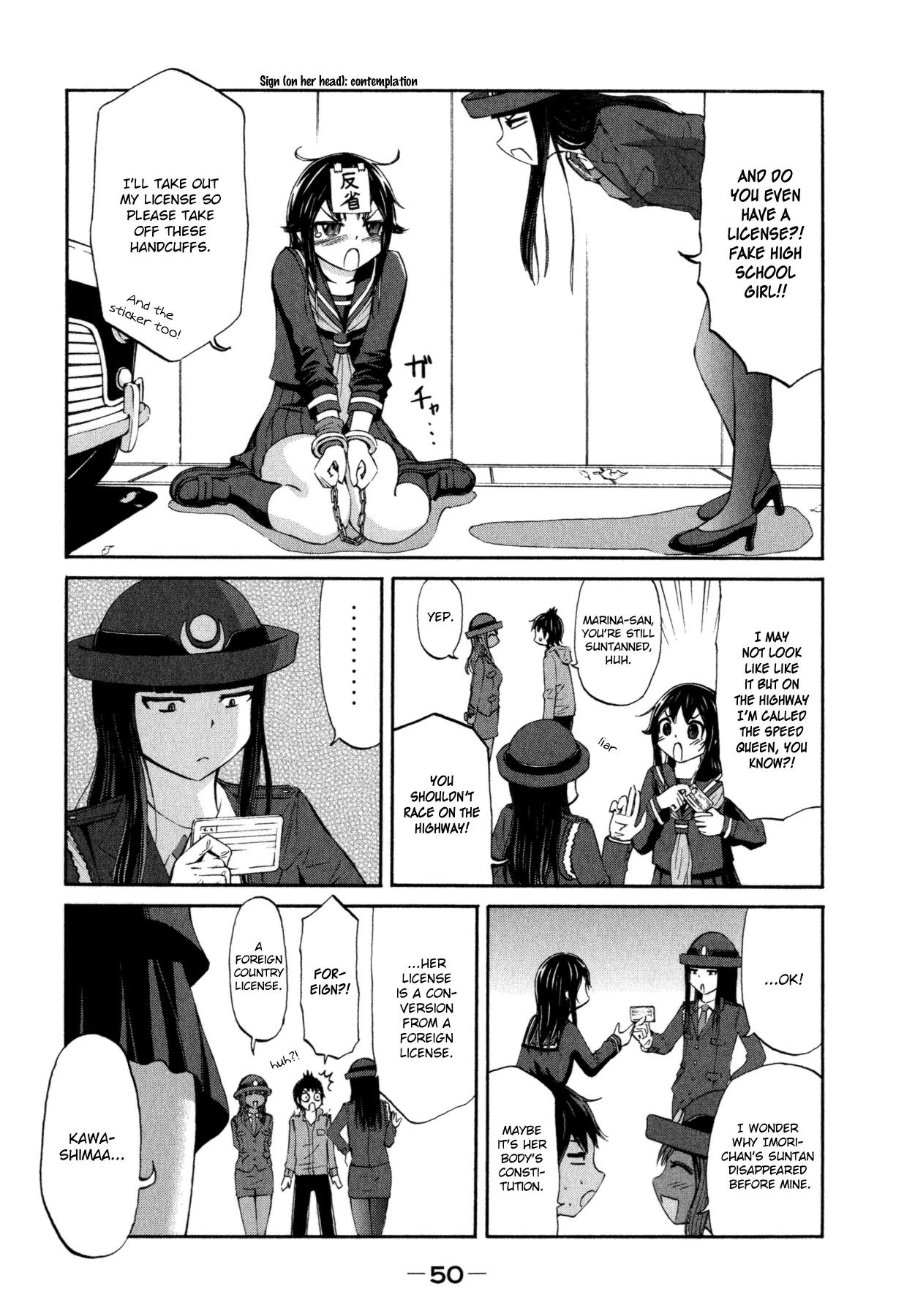 Imori 201 Chapter 18 page 8 - Chapter 18: My Bike
