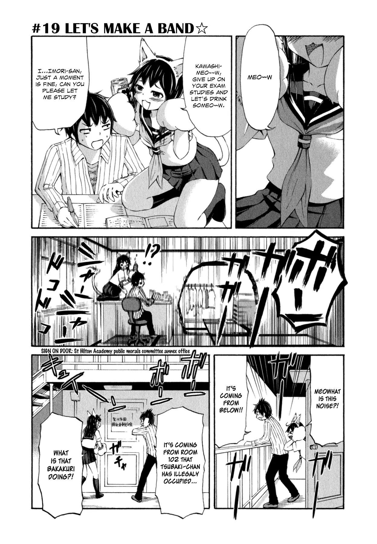 Imori 201 Chapter 19 page 1 - Chapter 19: Let's Make a Band