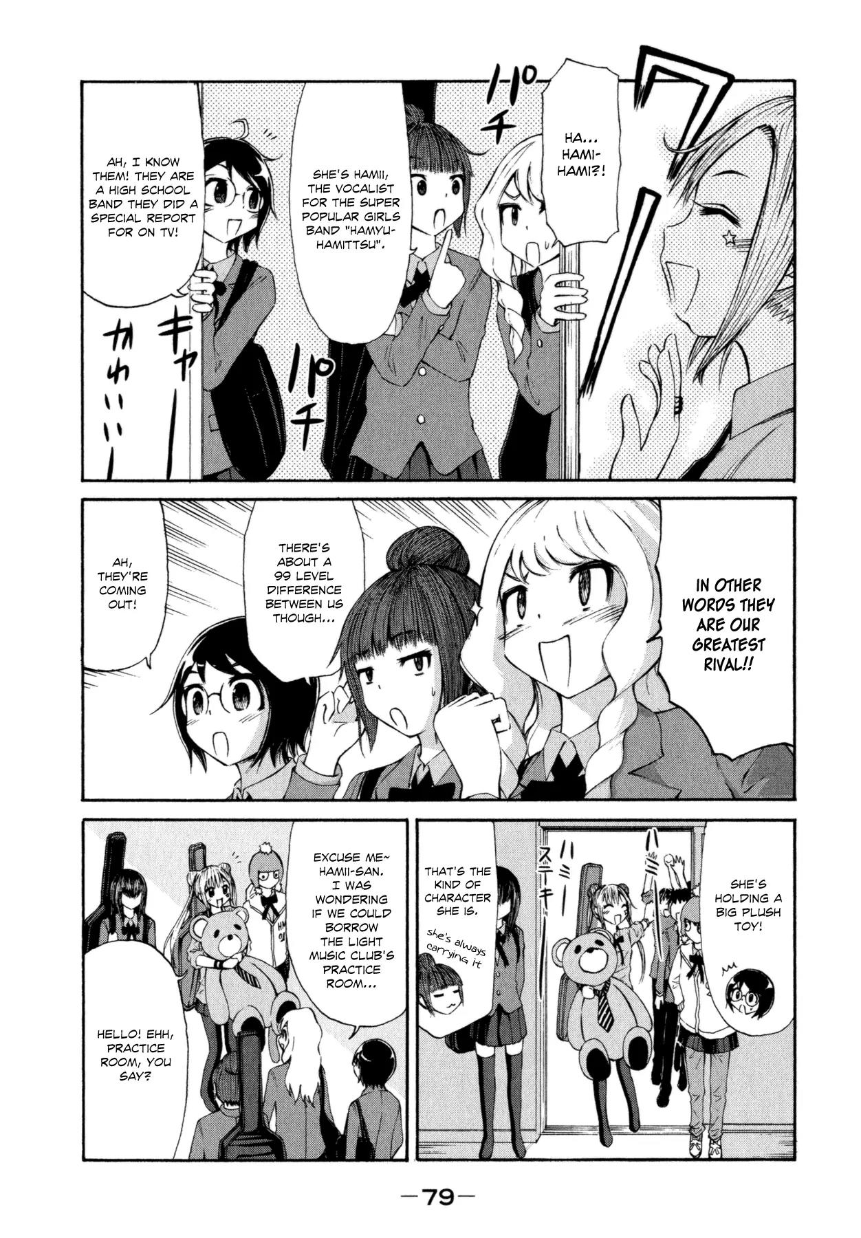 Imori 201 Chapter 19 page 11 - Chapter 19: Let's Make a Band