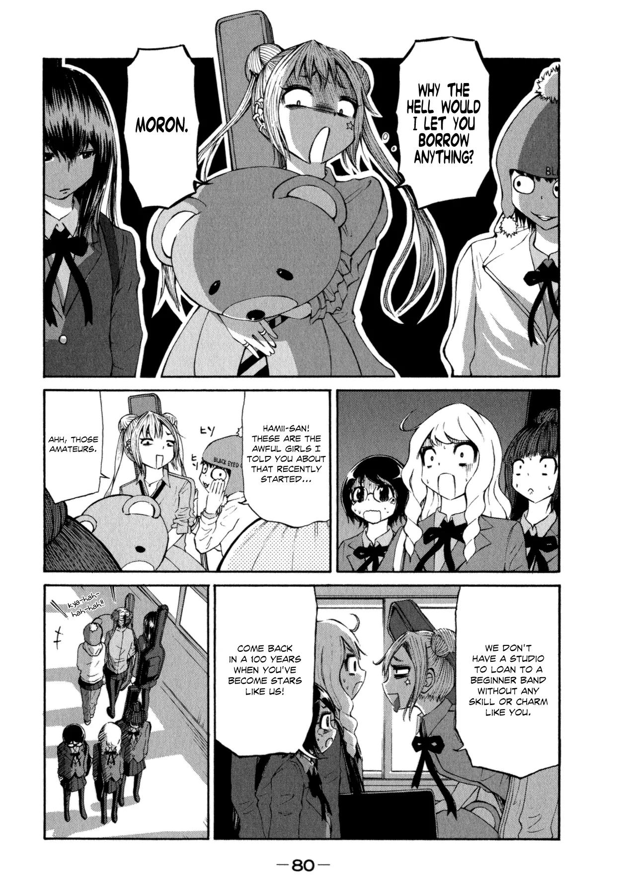 Imori 201 Chapter 19 page 12 - Chapter 19: Let's Make a Band