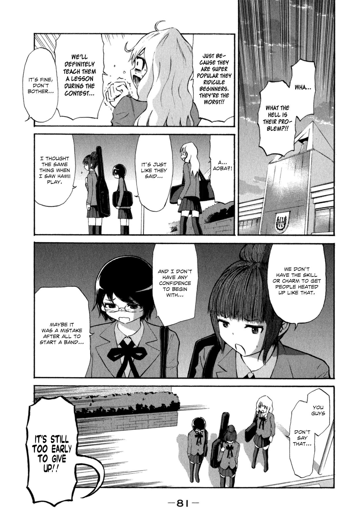Imori 201 Chapter 19 page 13 - Chapter 19: Let's Make a Band