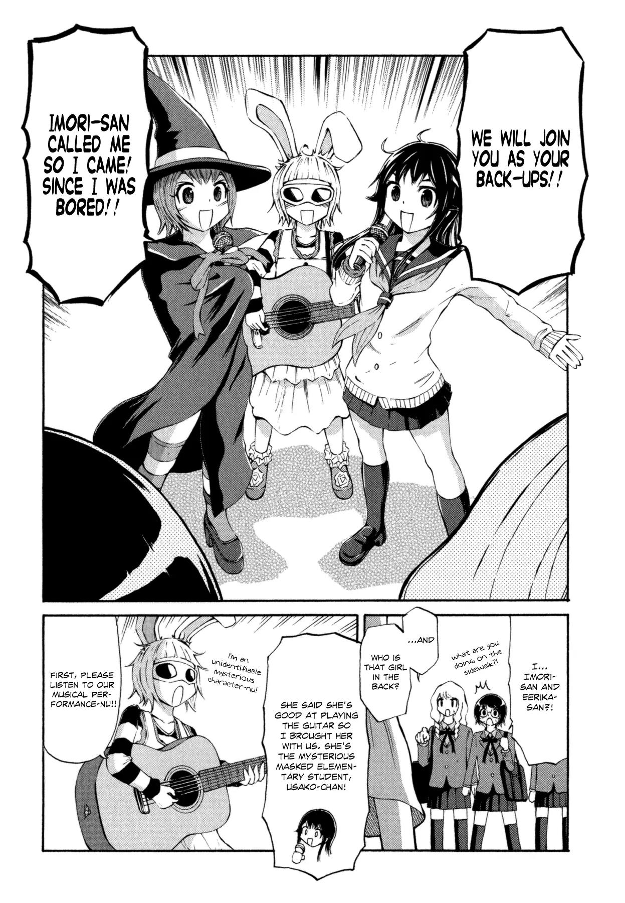 Imori 201 Chapter 19 page 14 - Chapter 19: Let's Make a Band