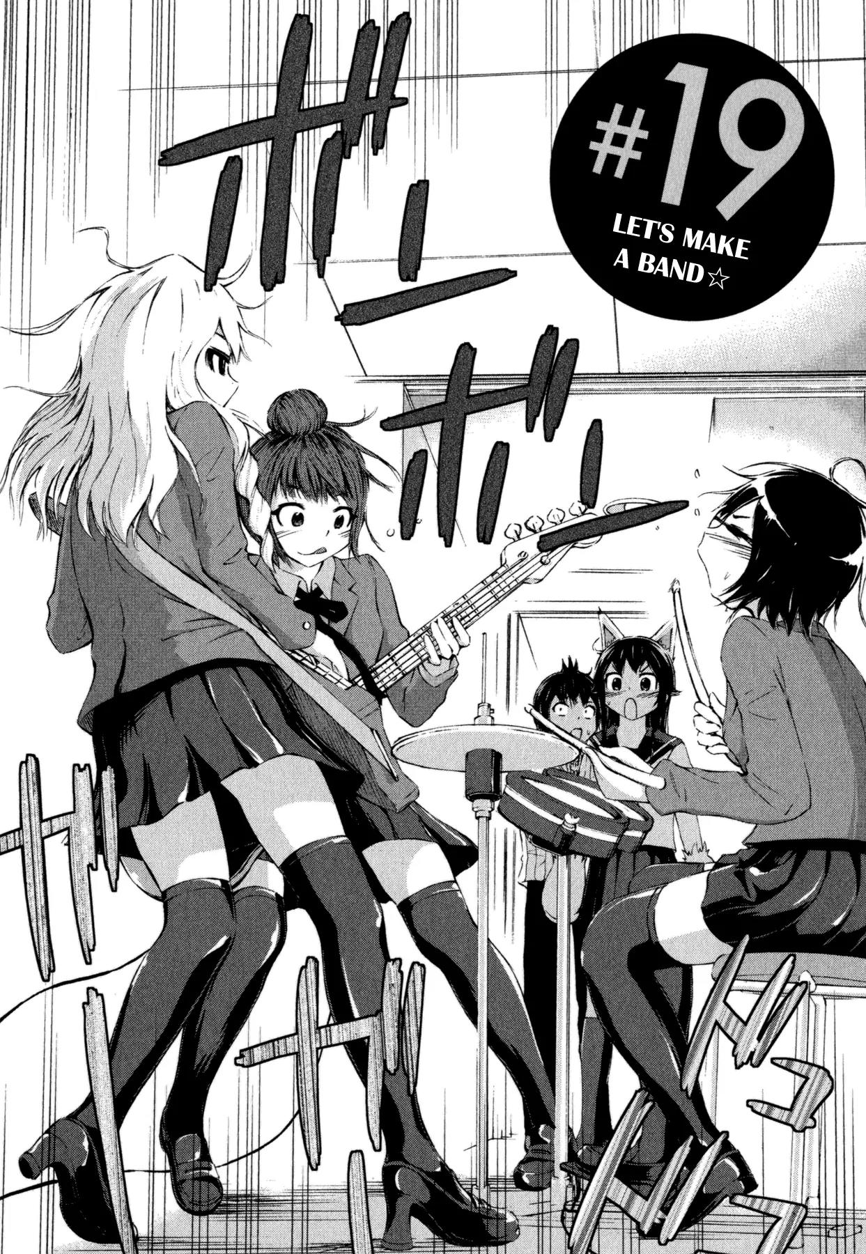 Imori 201 Chapter 19 page 2 - Chapter 19: Let's Make a Band