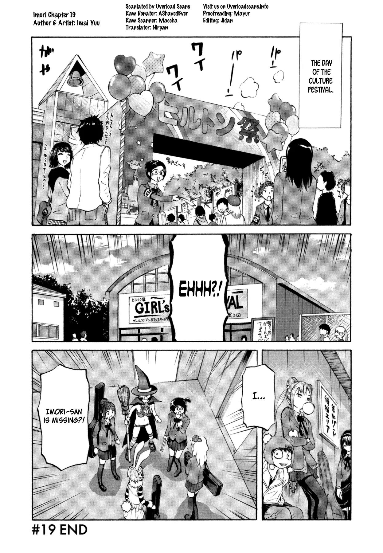 Imori 201 Chapter 19 page 26 - Chapter 19: Let's Make a Band