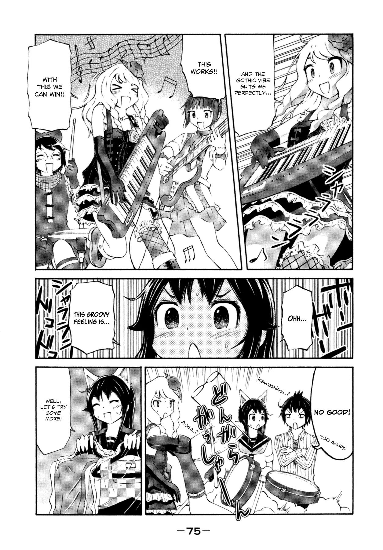 Imori 201 Chapter 19 page 7 - Chapter 19: Let's Make a Band