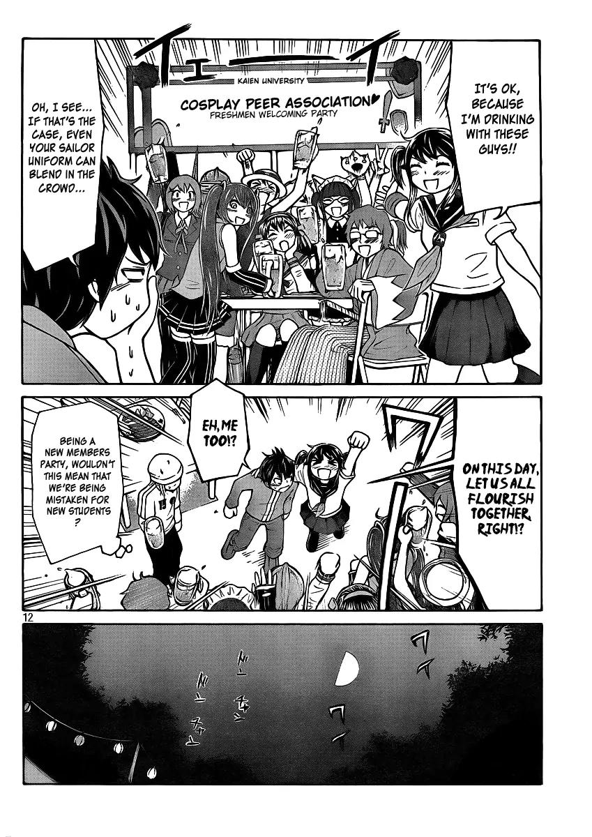 Imori 201 Chapter 2 page 12 - Chapter 2