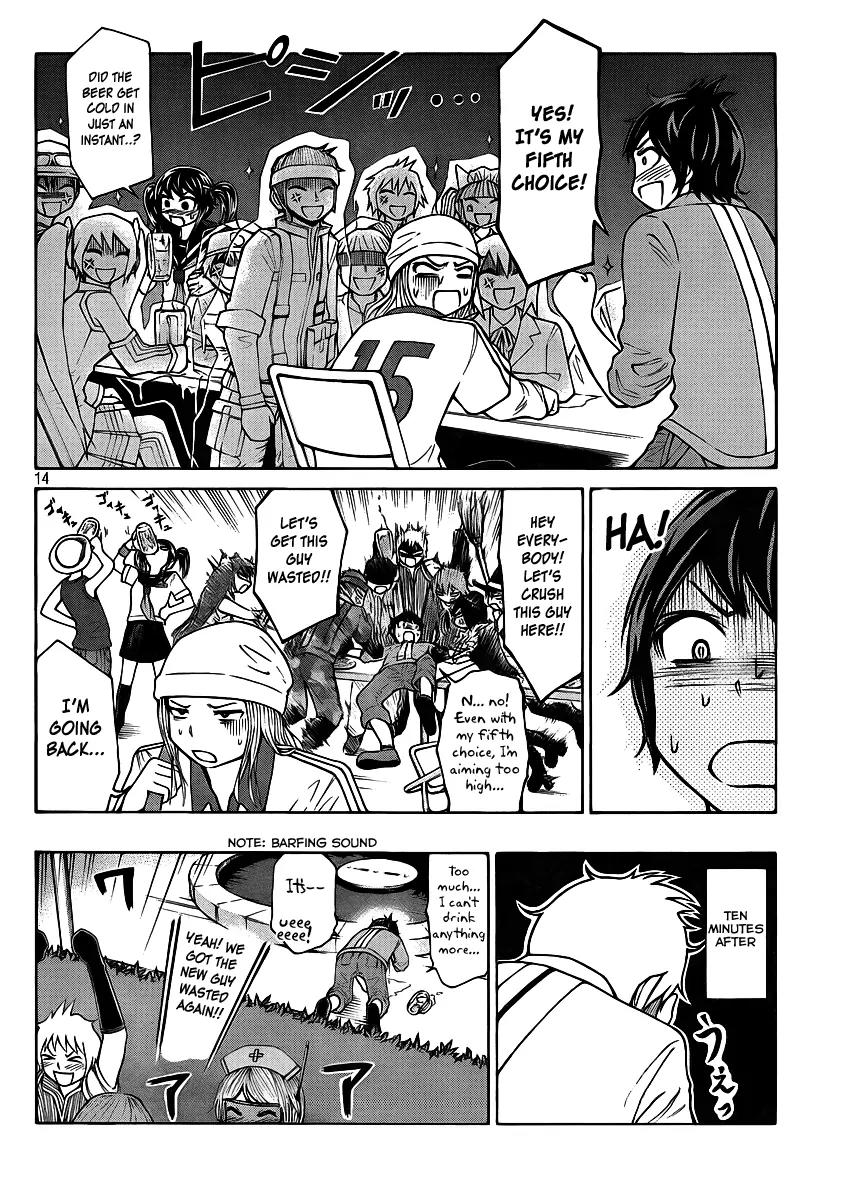 Imori 201 Chapter 2 page 14 - Chapter 2