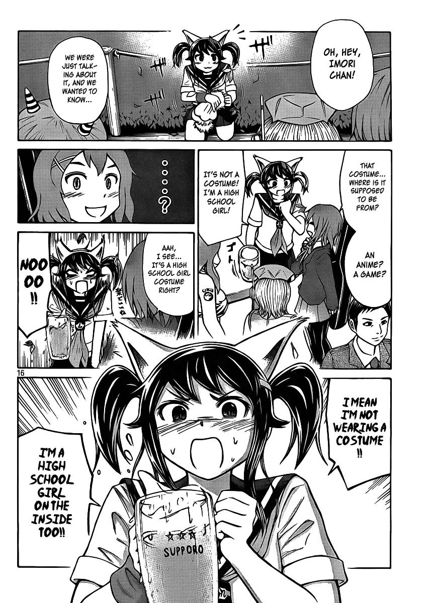 Imori 201 Chapter 2 page 16 - Chapter 2