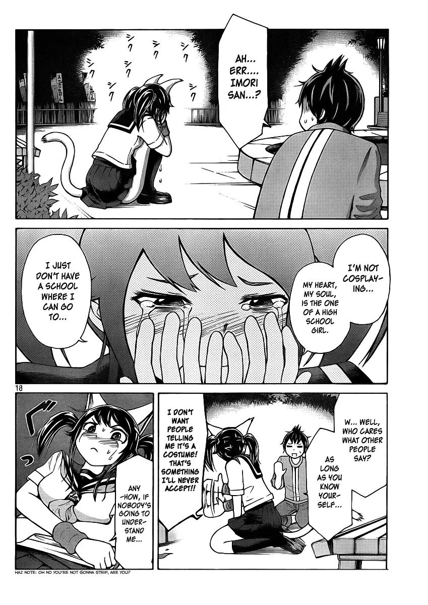 Imori 201 Chapter 2 page 18 - Chapter 2
