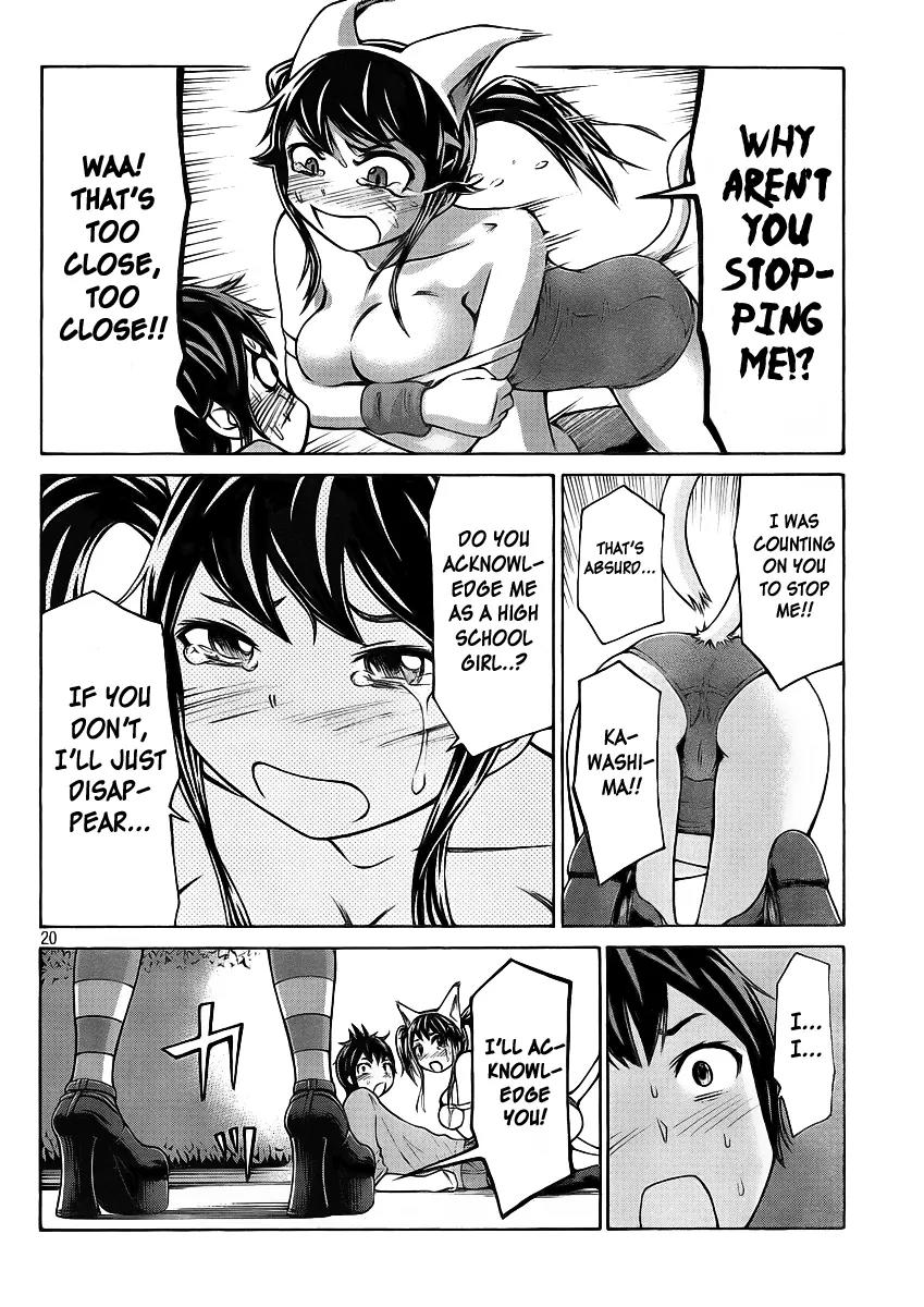 Imori 201 Chapter 2 page 20 - Chapter 2