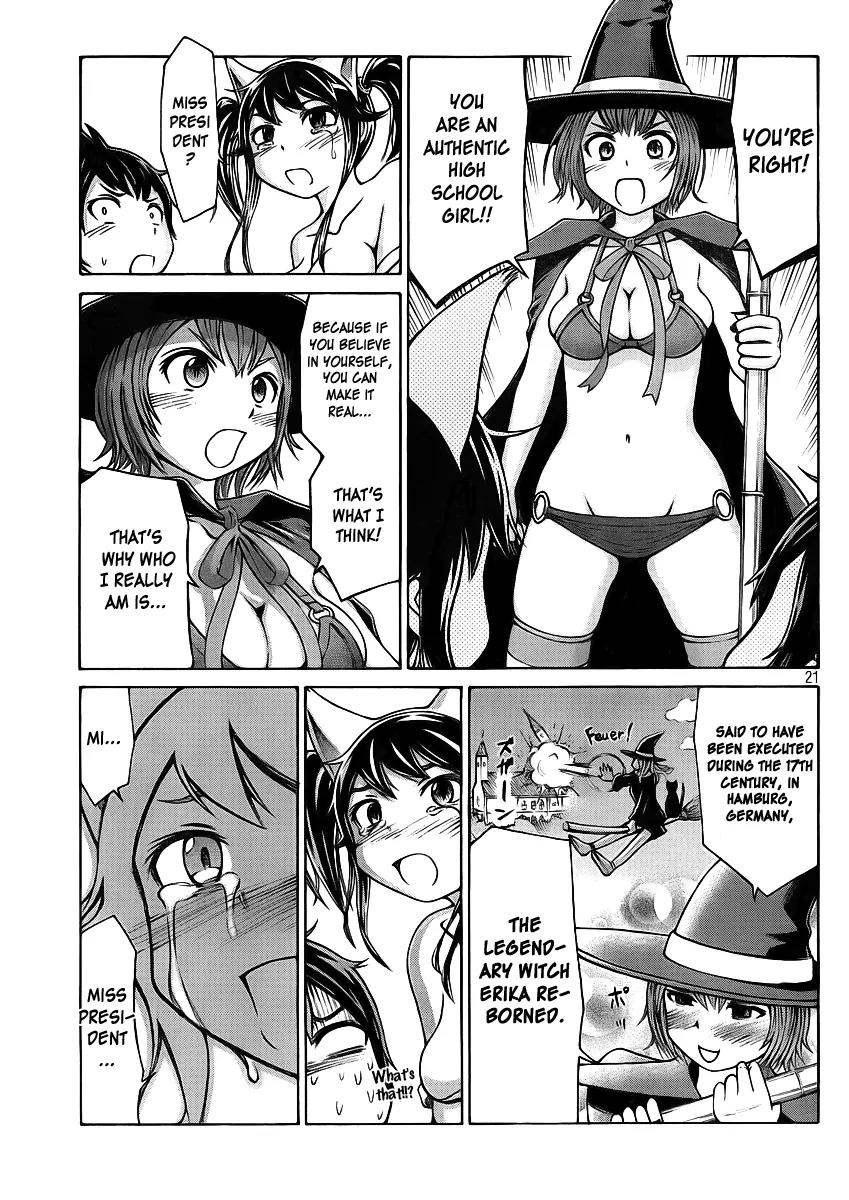 Imori 201 Chapter 2 page 21 - Chapter 2