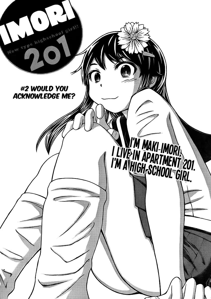 Imori 201 Chapter 2 page 3 - Chapter 2