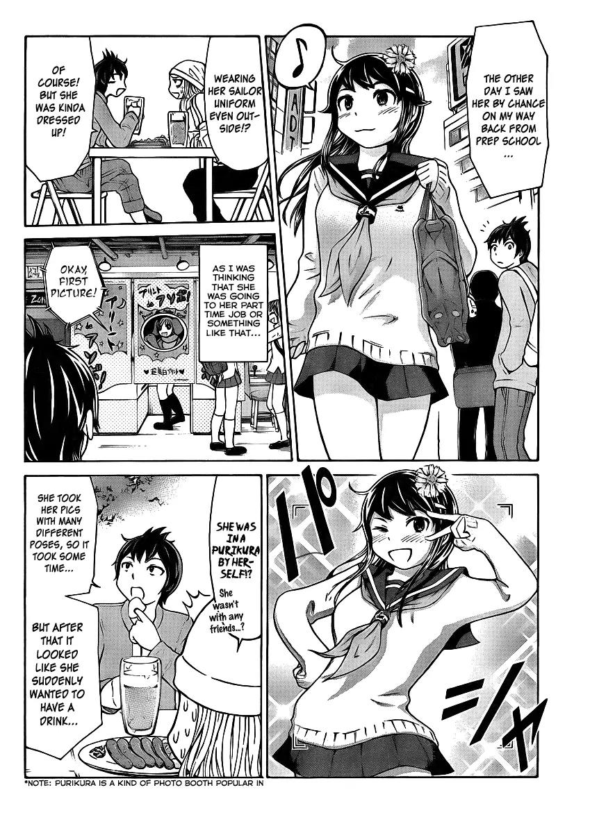 Imori 201 Chapter 2 page 8 - Chapter 2