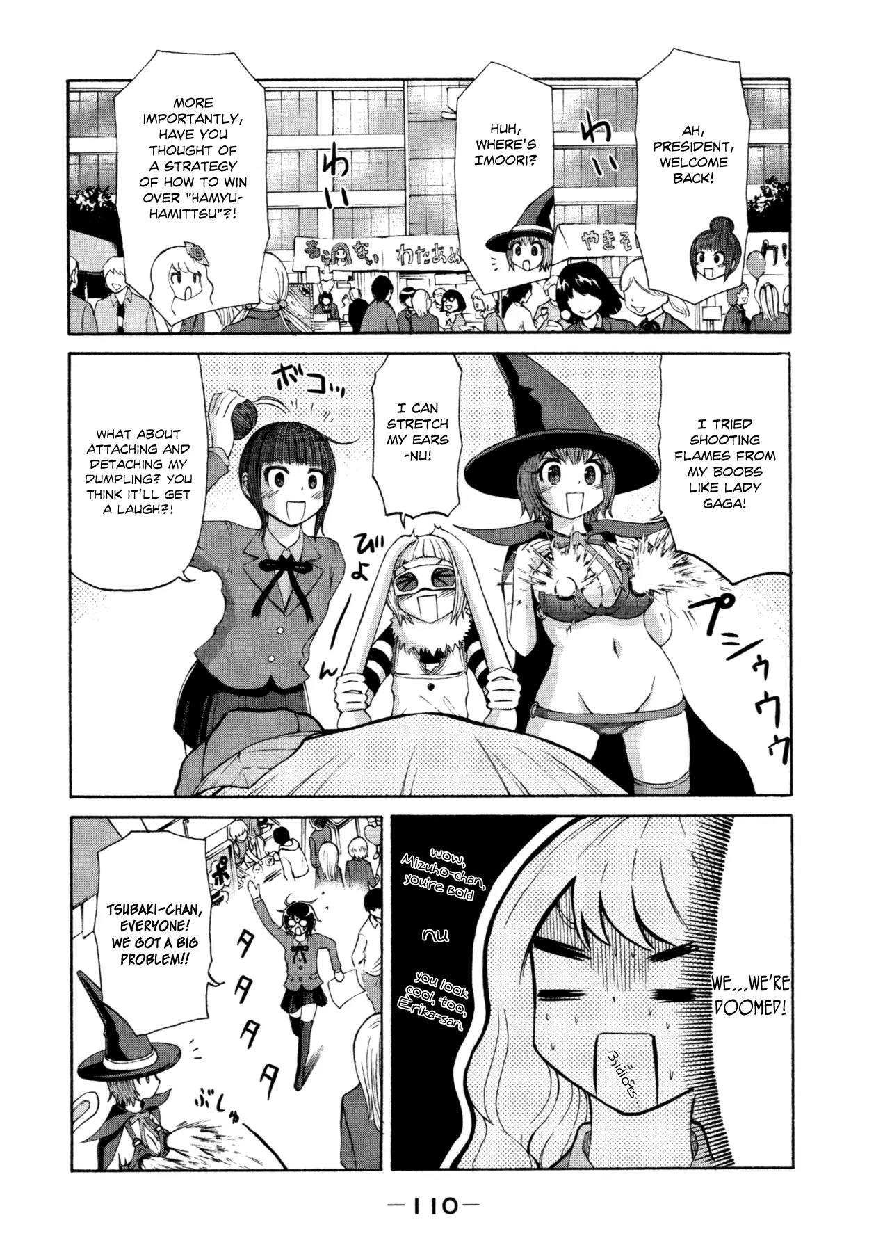 Imori 201 Chapter 20 page 16 - Chapter 20: You Have Eighth Grader Syndrome
