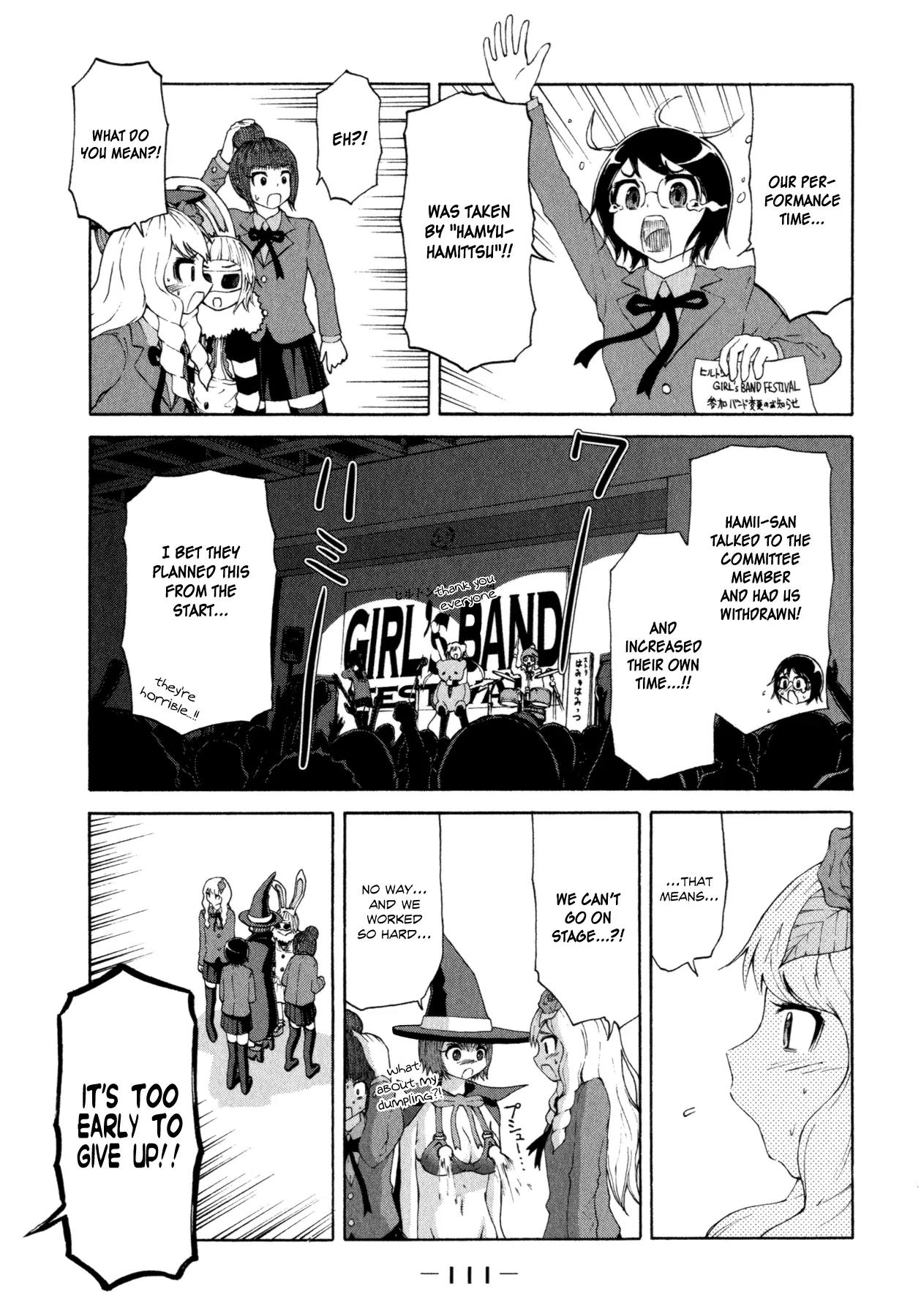 Imori 201 Chapter 20 page 17 - Chapter 20: You Have Eighth Grader Syndrome