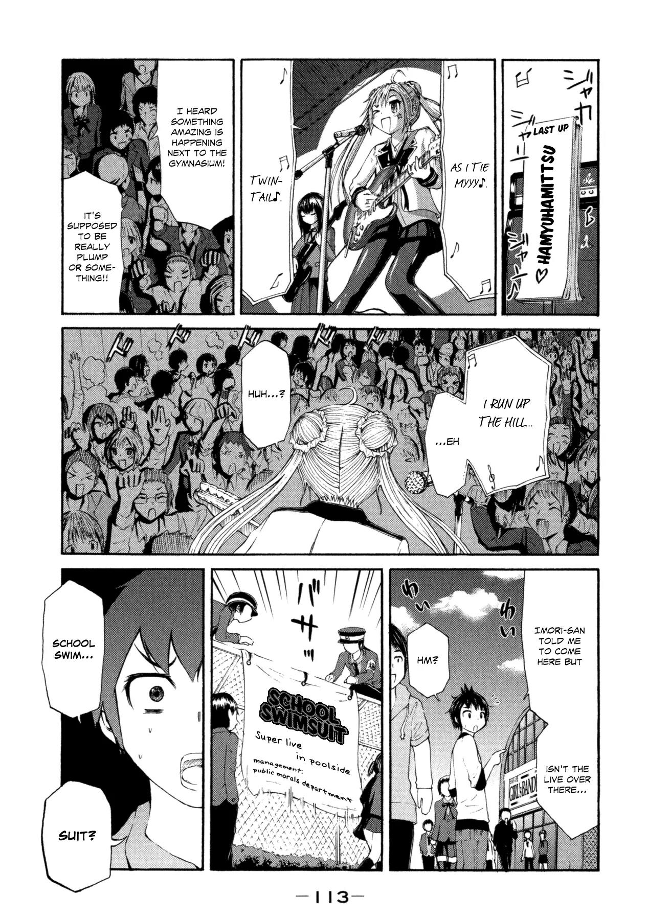 Imori 201 Chapter 20 page 19 - Chapter 20: You Have Eighth Grader Syndrome