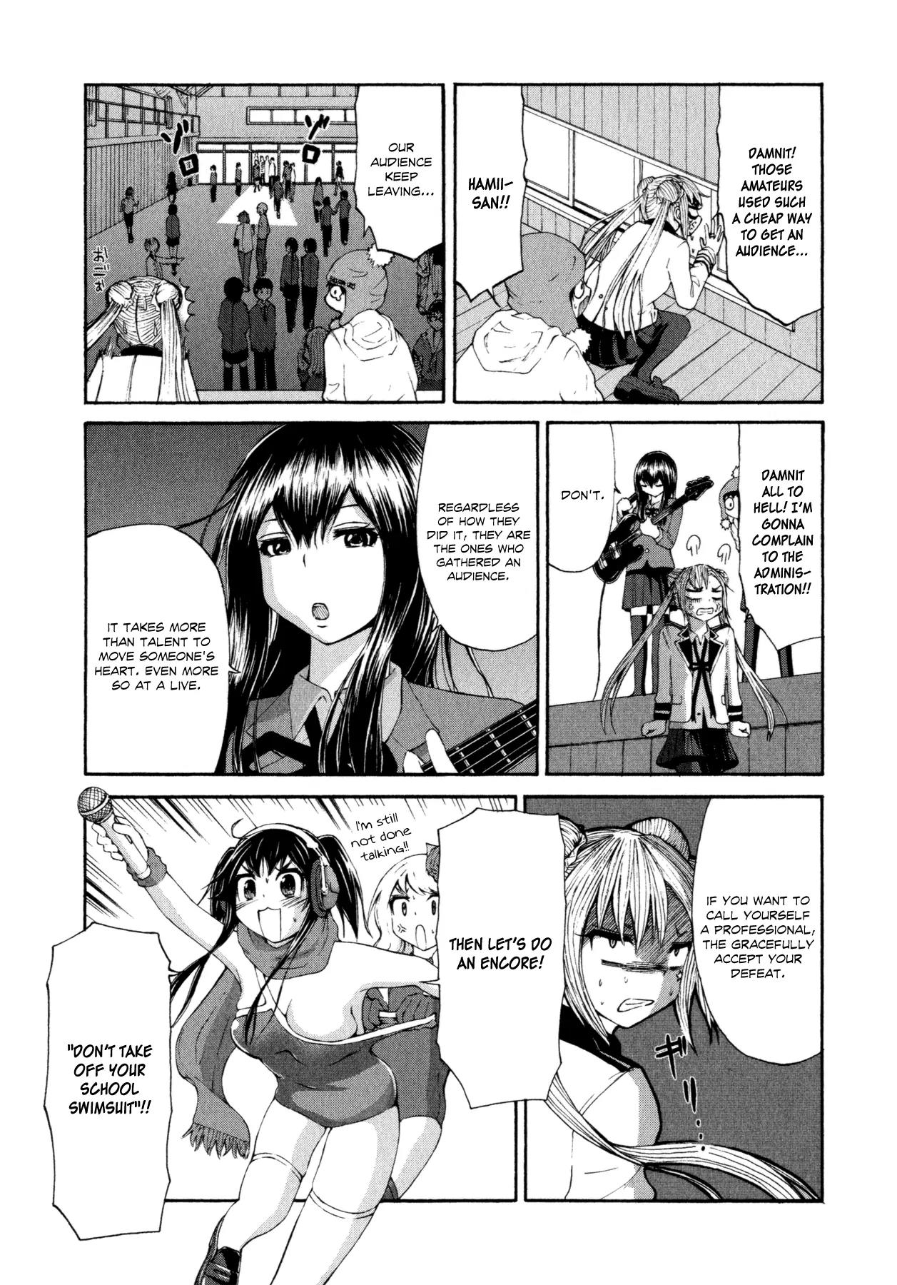 Imori 201 Chapter 20 page 24 - Chapter 20: You Have Eighth Grader Syndrome