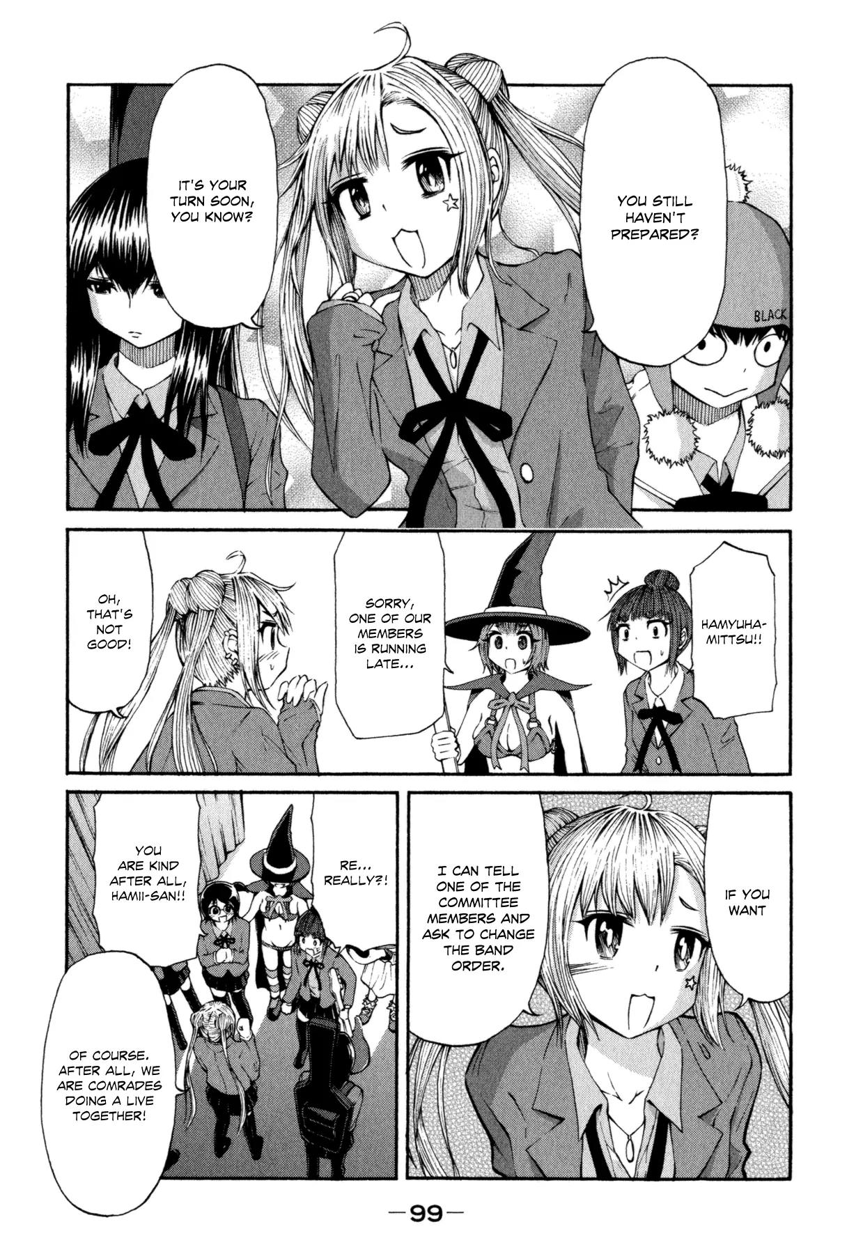 Imori 201 Chapter 20 page 5 - Chapter 20: You Have Eighth Grader Syndrome
