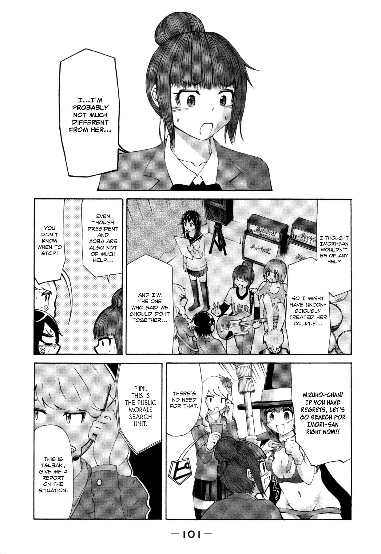 Imori 201 Chapter 20 page 7 - Chapter 20: You Have Eighth Grader Syndrome