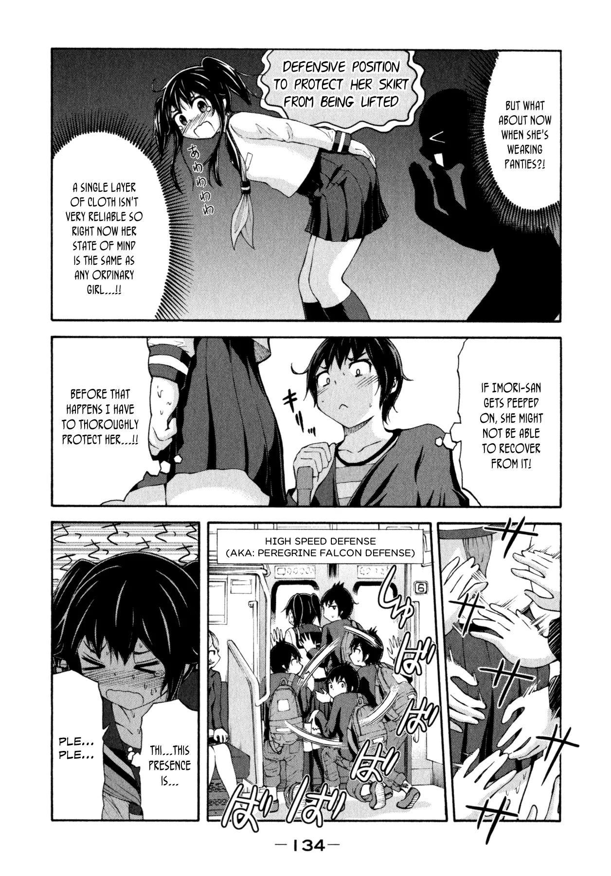 Imori 201 Chapter 21 page 12 - Chapter 21: It's Breezing
