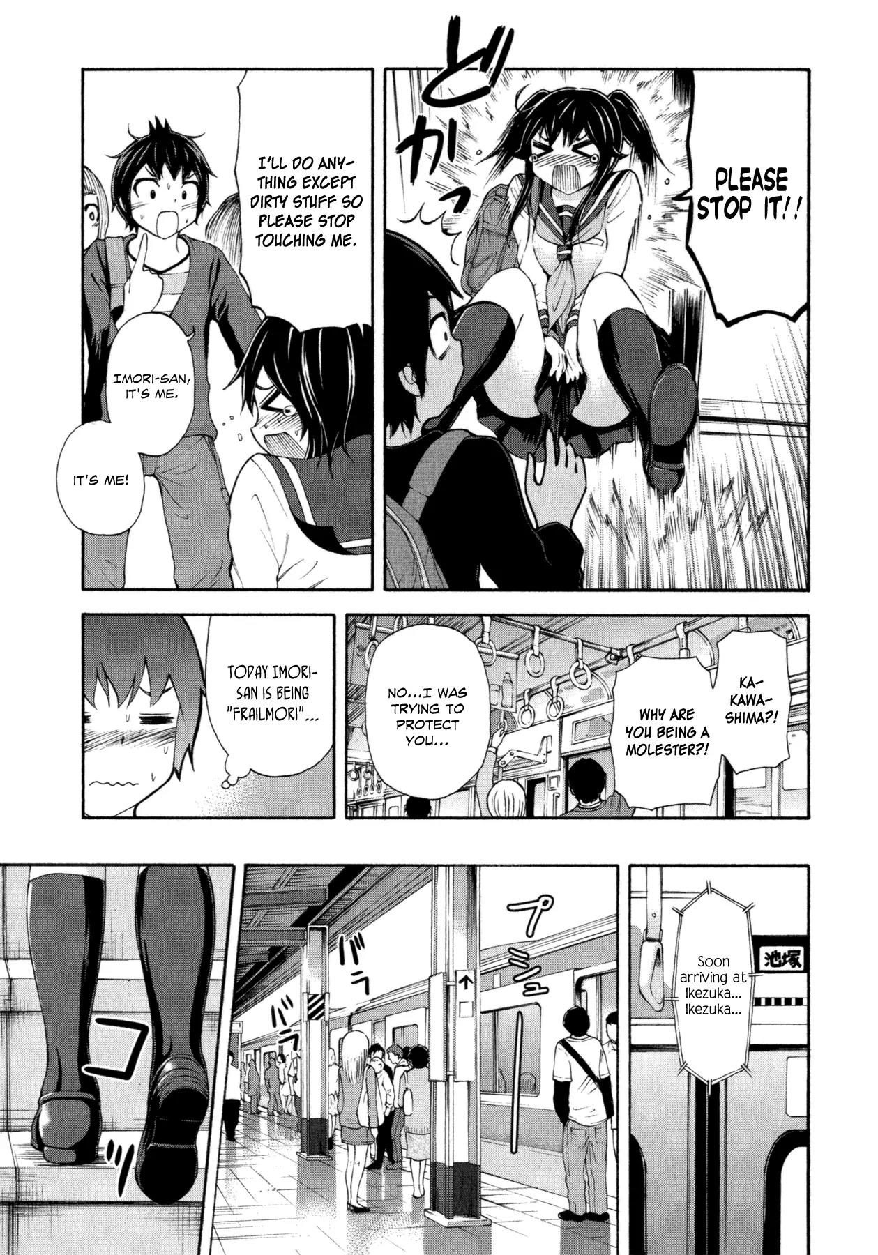 Imori 201 Chapter 21 page 13 - Chapter 21: It's Breezing