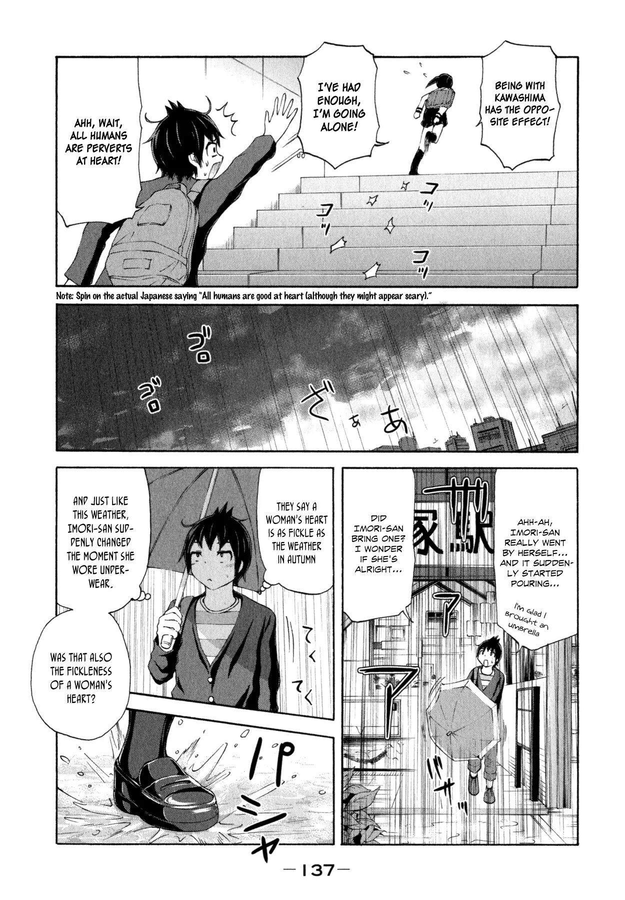 Imori 201 Chapter 21 page 15 - Chapter 21: It's Breezing