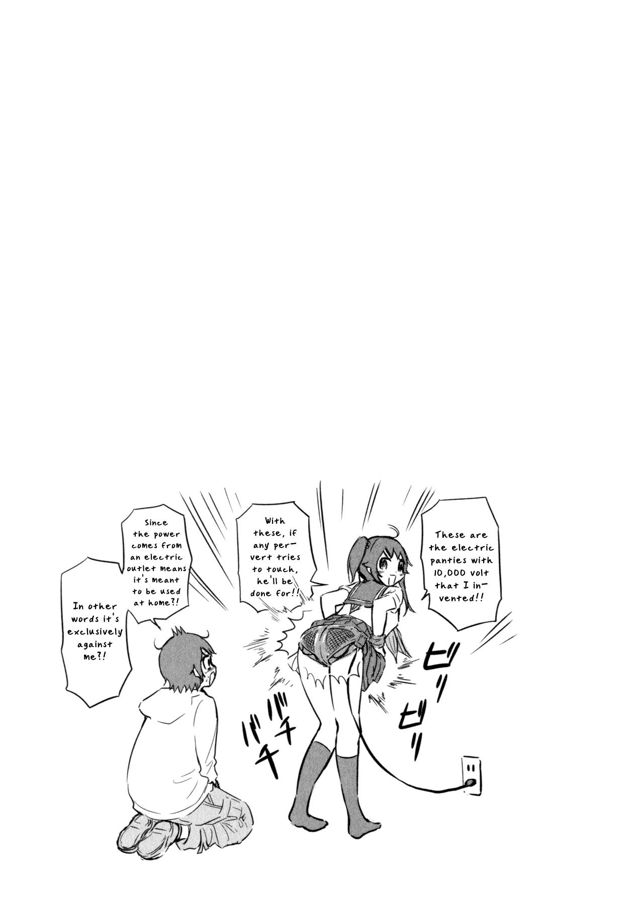 Imori 201 Chapter 21 page 25 - Chapter 21: It's Breezing