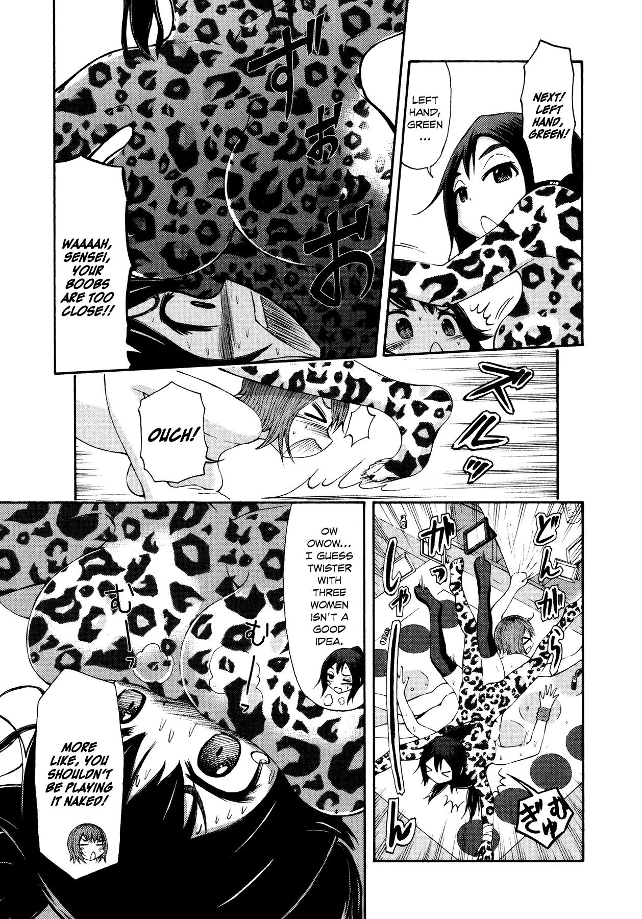 Imori 201 Chapter 22 page 15 - Chapter 22: Return to Innocence