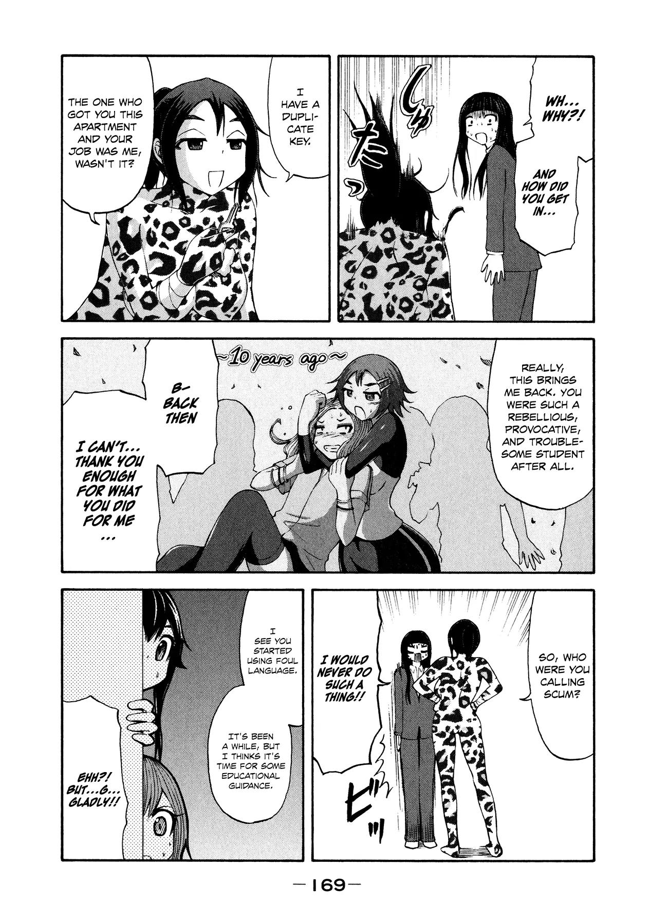 Imori 201 Chapter 22 page 21 - Chapter 22: Return to Innocence