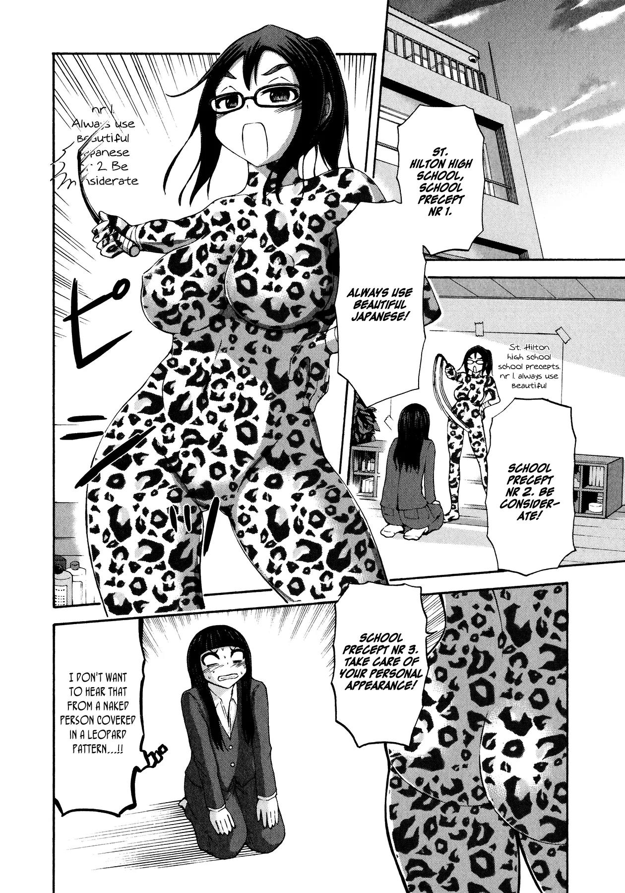 Imori 201 Chapter 22 page 22 - Chapter 22: Return to Innocence
